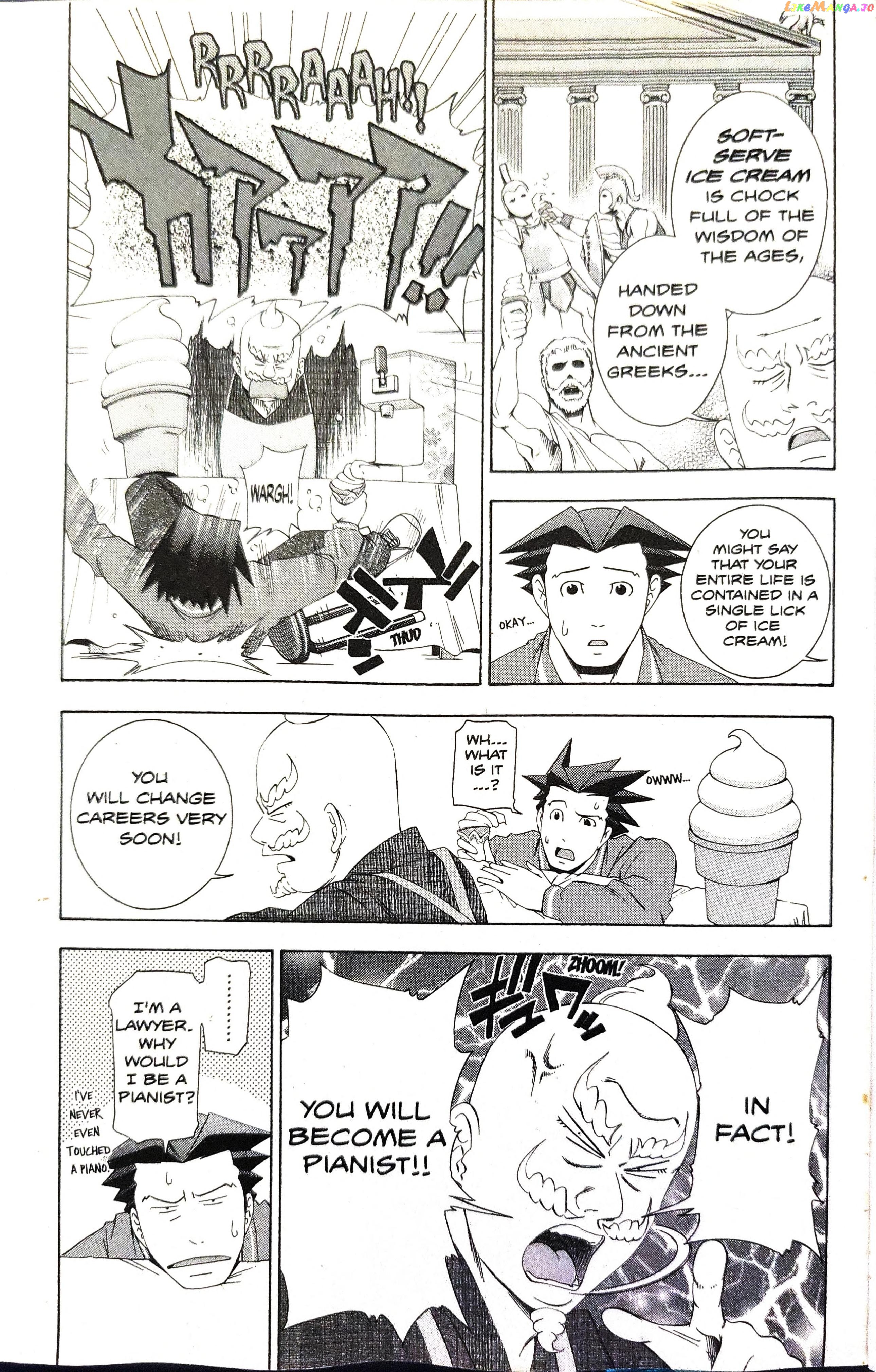 Gyakuten Saiban chapter 7 - page 11