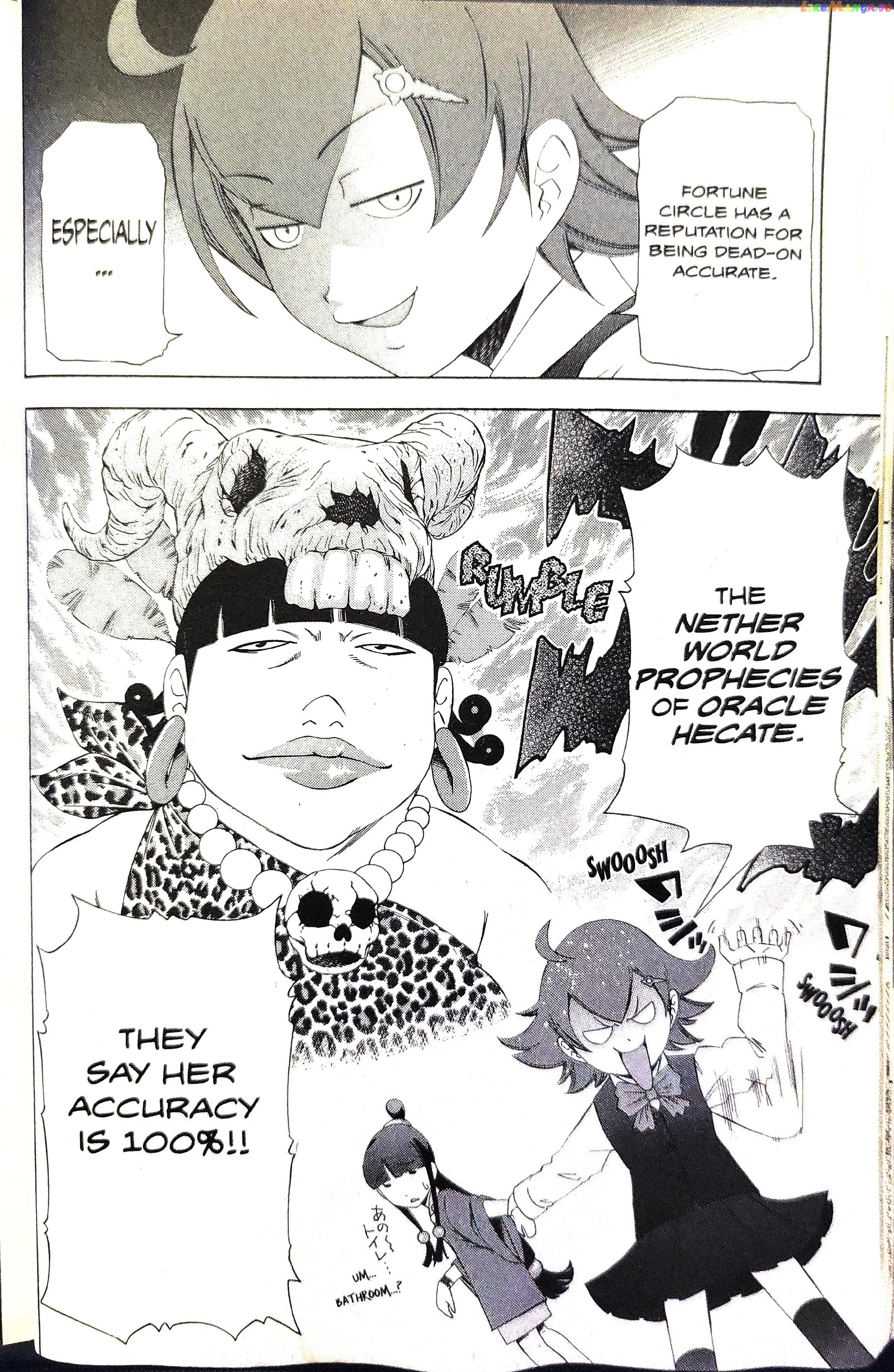 Gyakuten Saiban chapter 7 - page 18