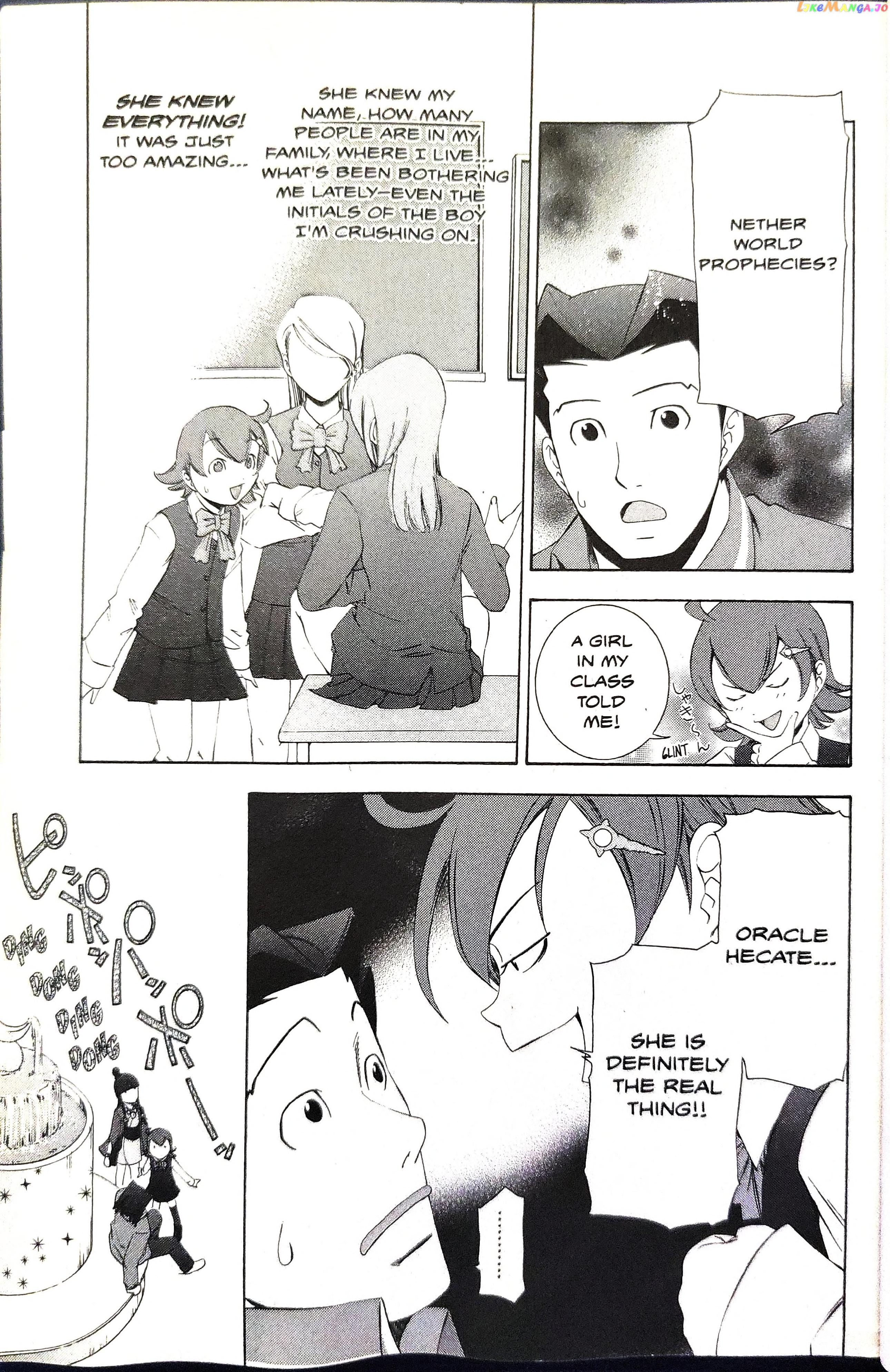 Gyakuten Saiban chapter 7 - page 19