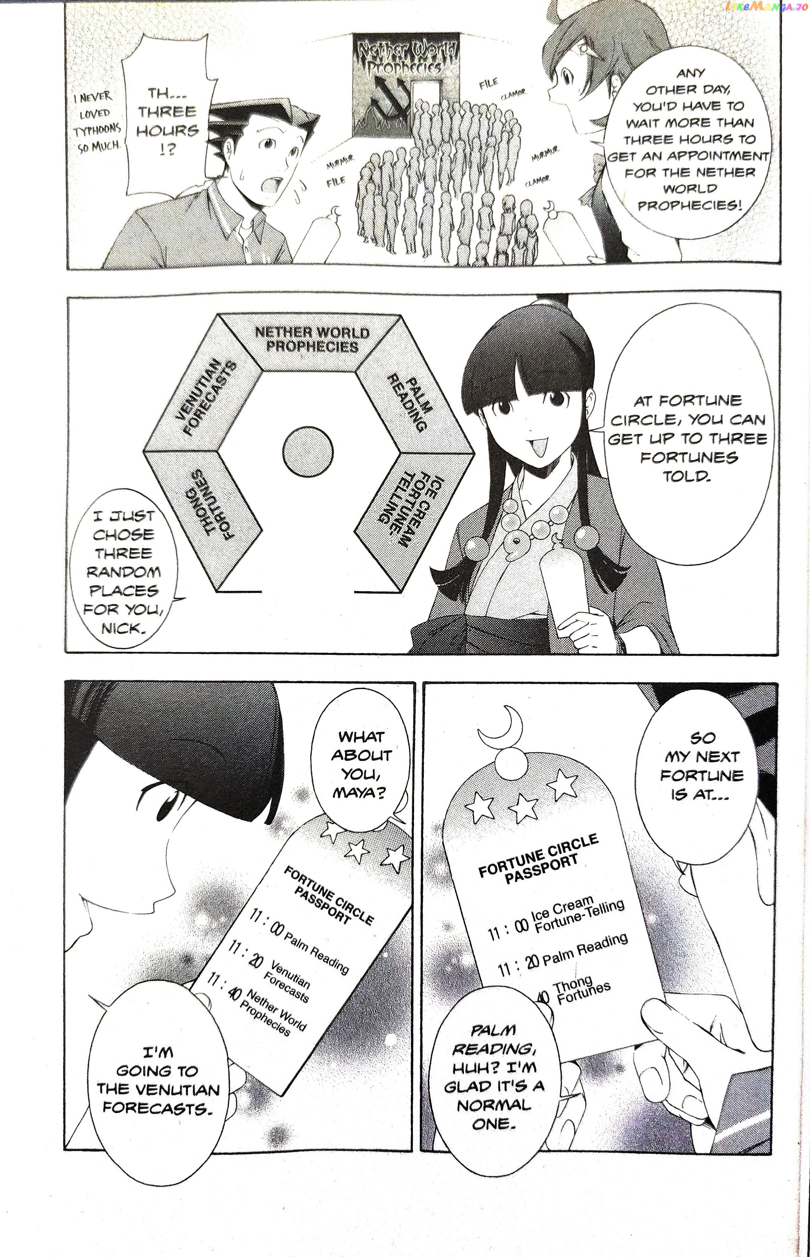 Gyakuten Saiban chapter 7 - page 21