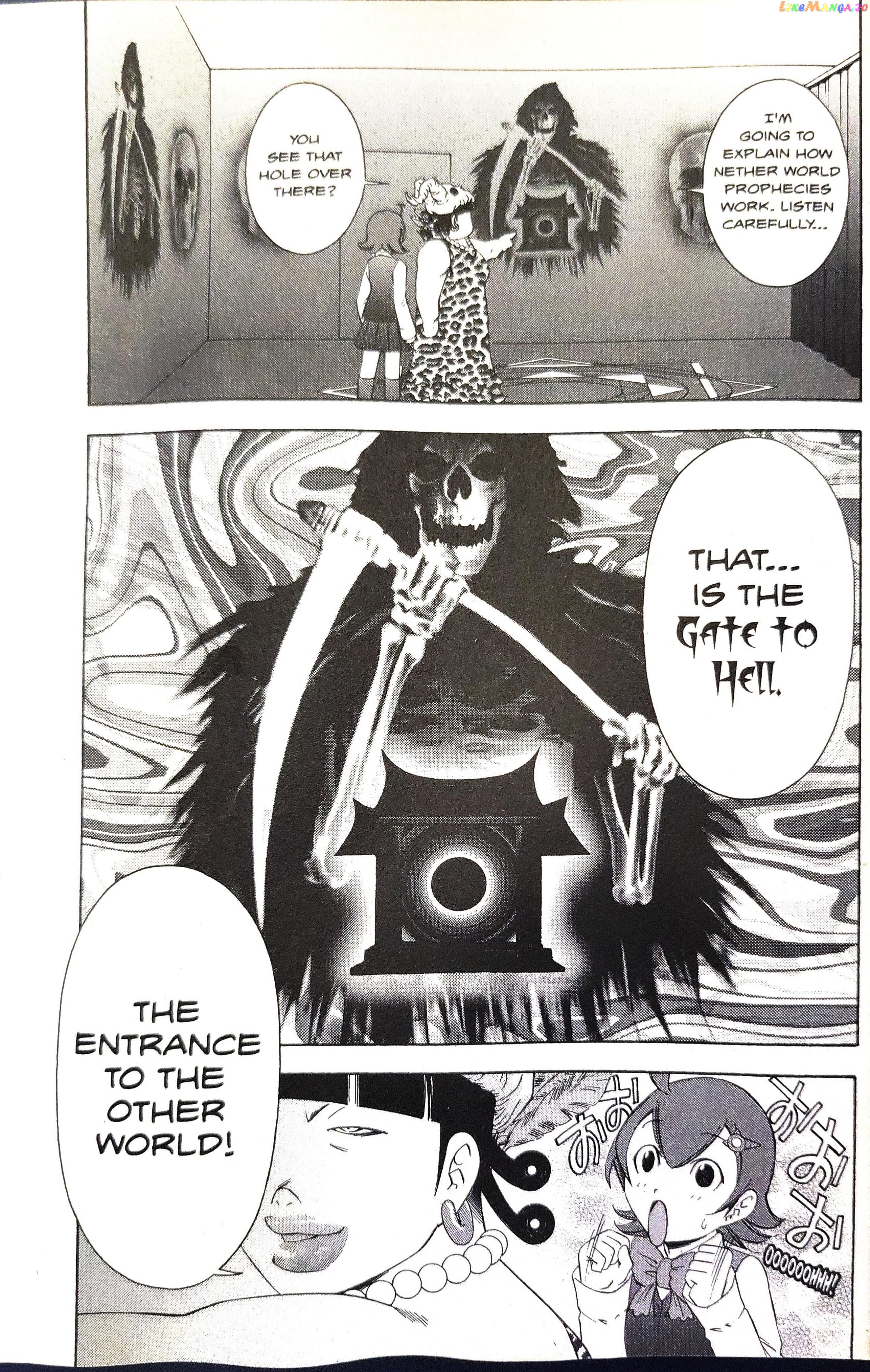 Gyakuten Saiban chapter 7 - page 25