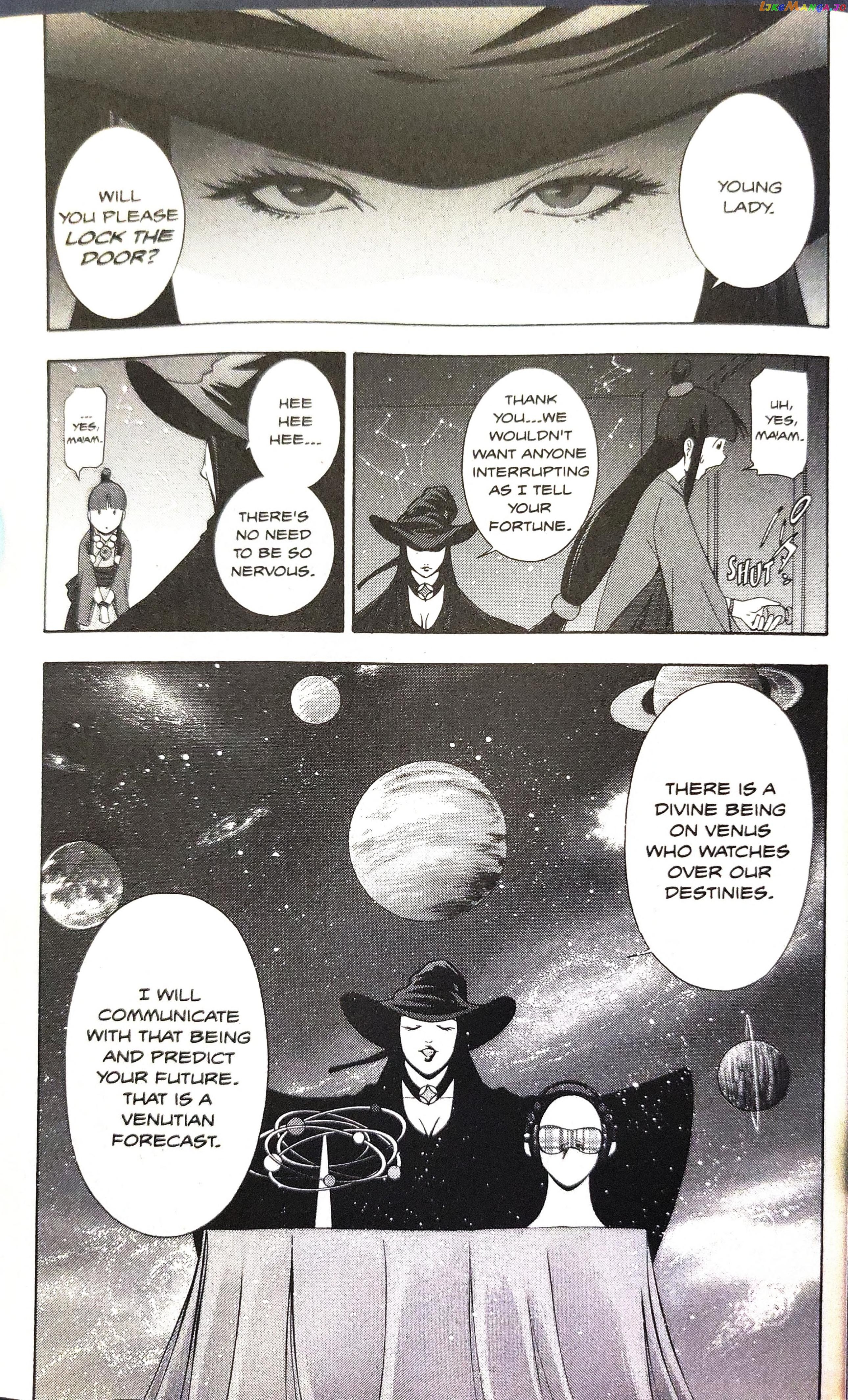 Gyakuten Saiban chapter 7 - page 27