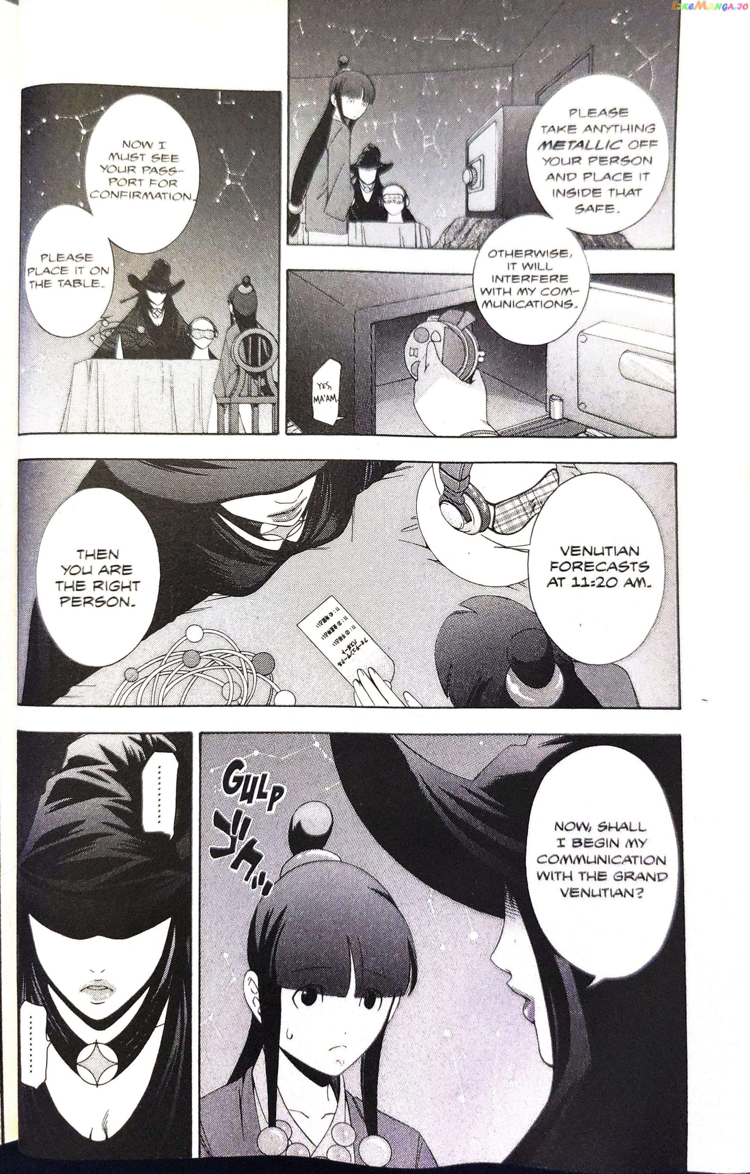 Gyakuten Saiban chapter 7 - page 28