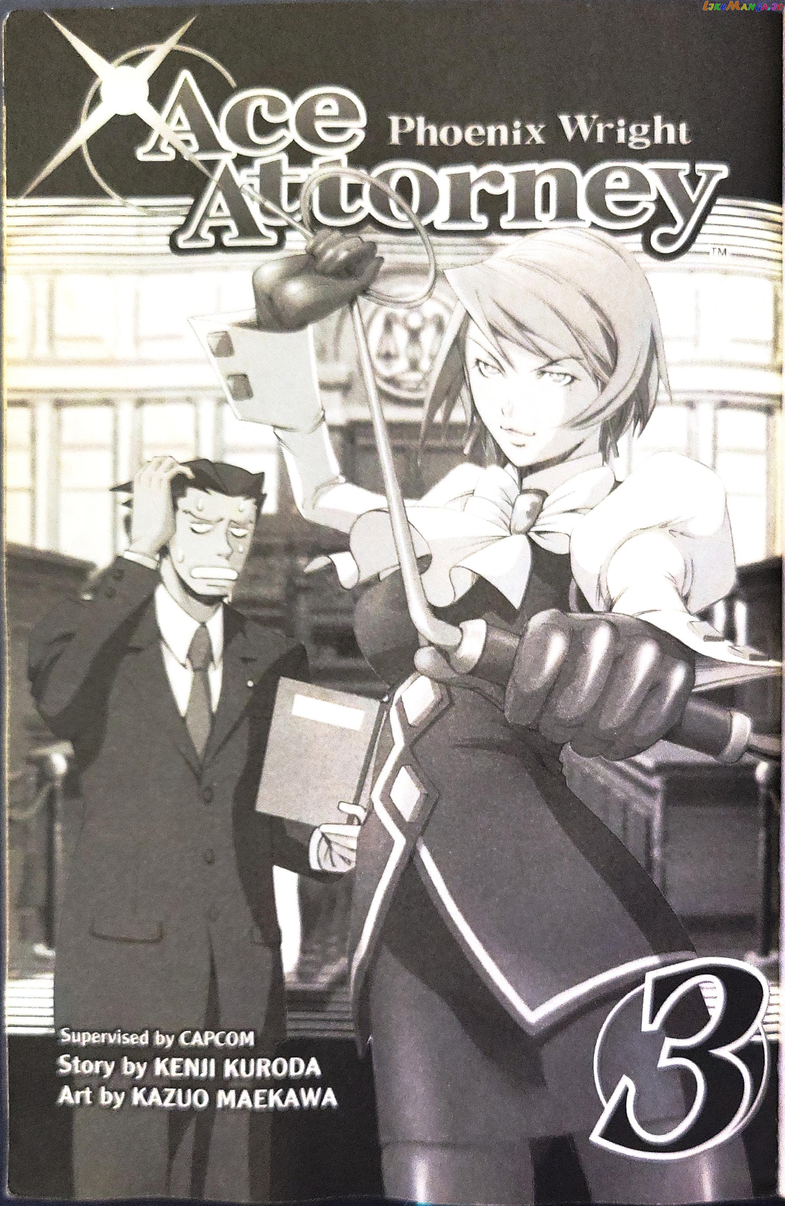 Gyakuten Saiban chapter 7 - page 3