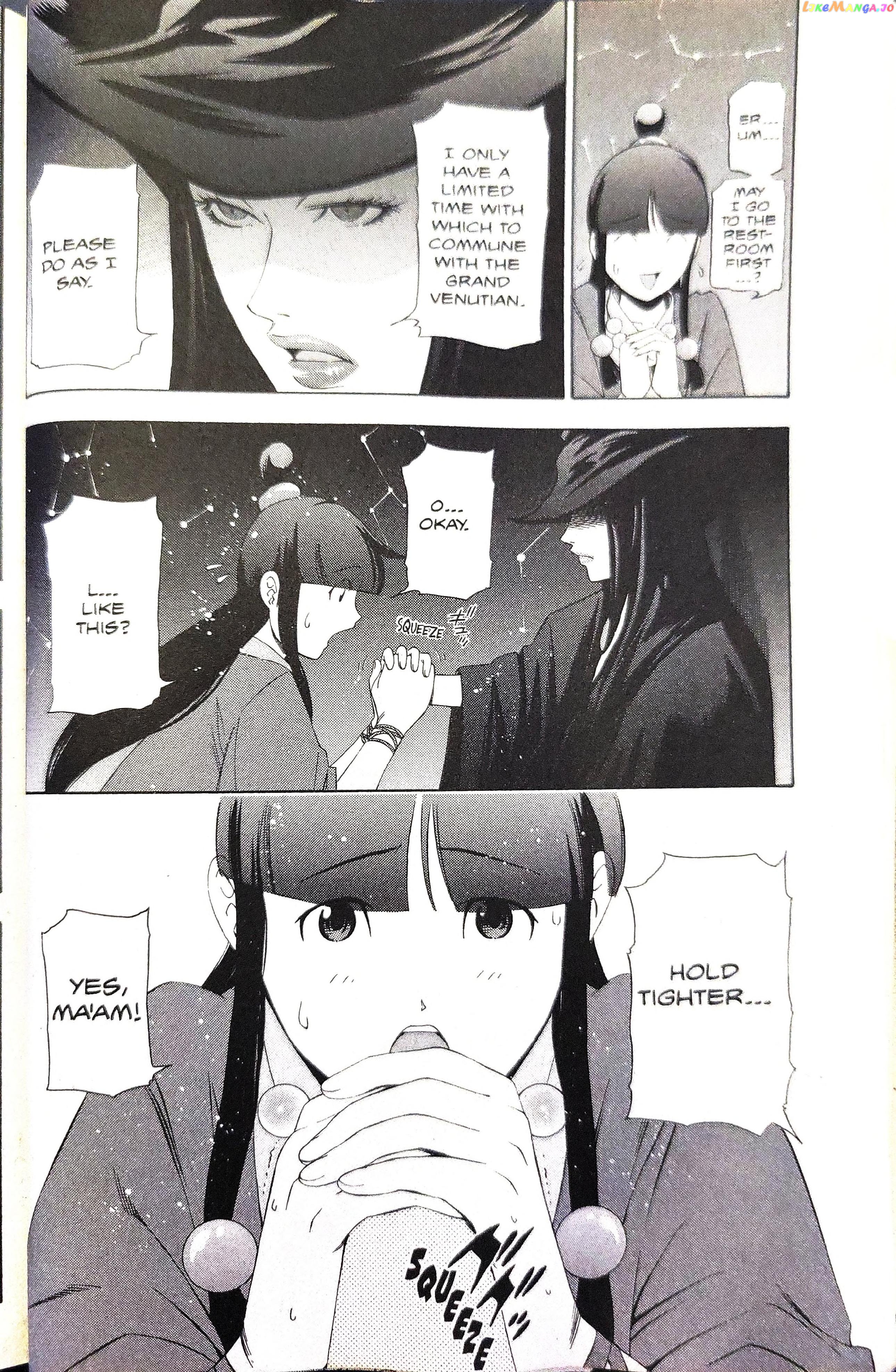 Gyakuten Saiban chapter 7 - page 30