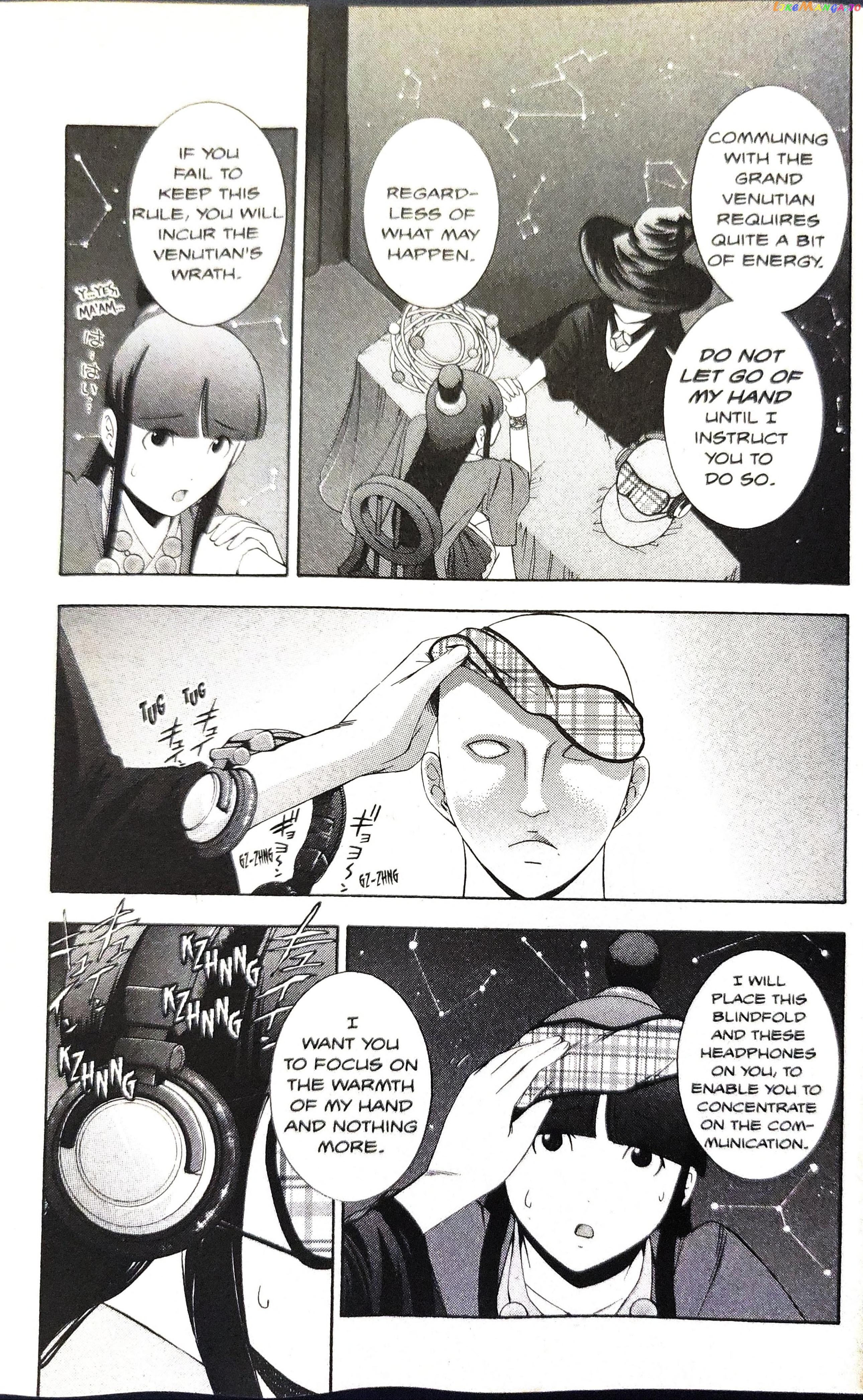 Gyakuten Saiban chapter 7 - page 31