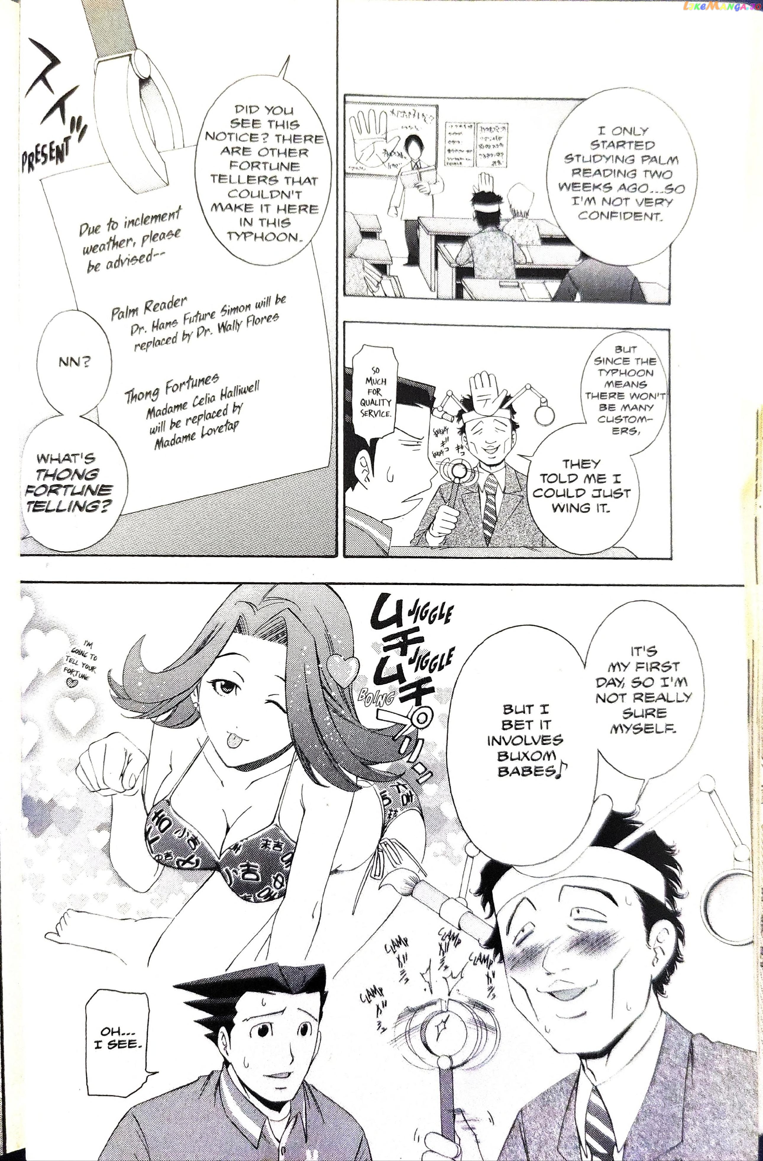 Gyakuten Saiban chapter 7 - page 34