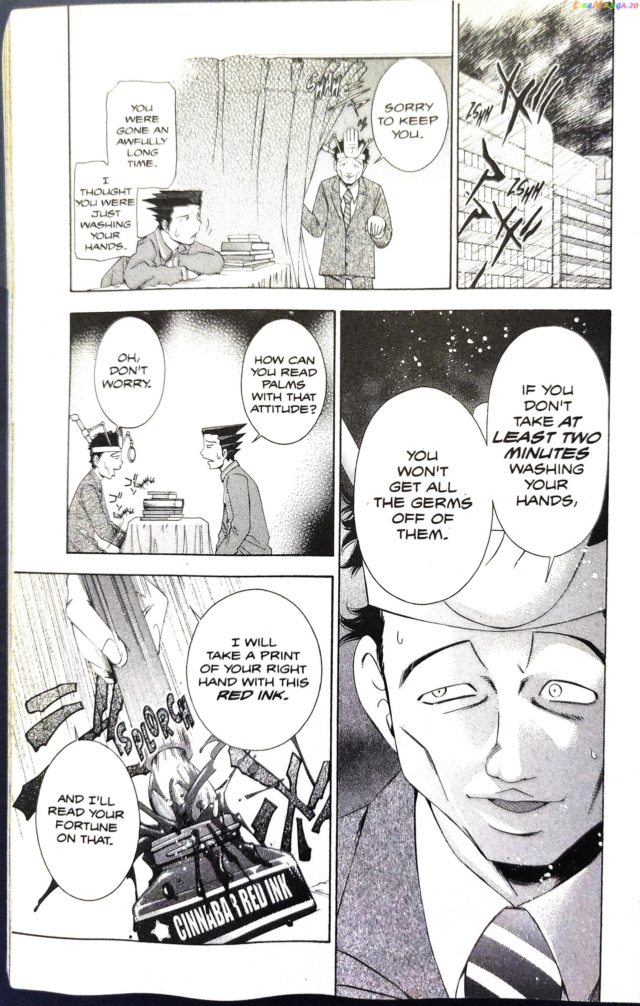 Gyakuten Saiban chapter 7 - page 37