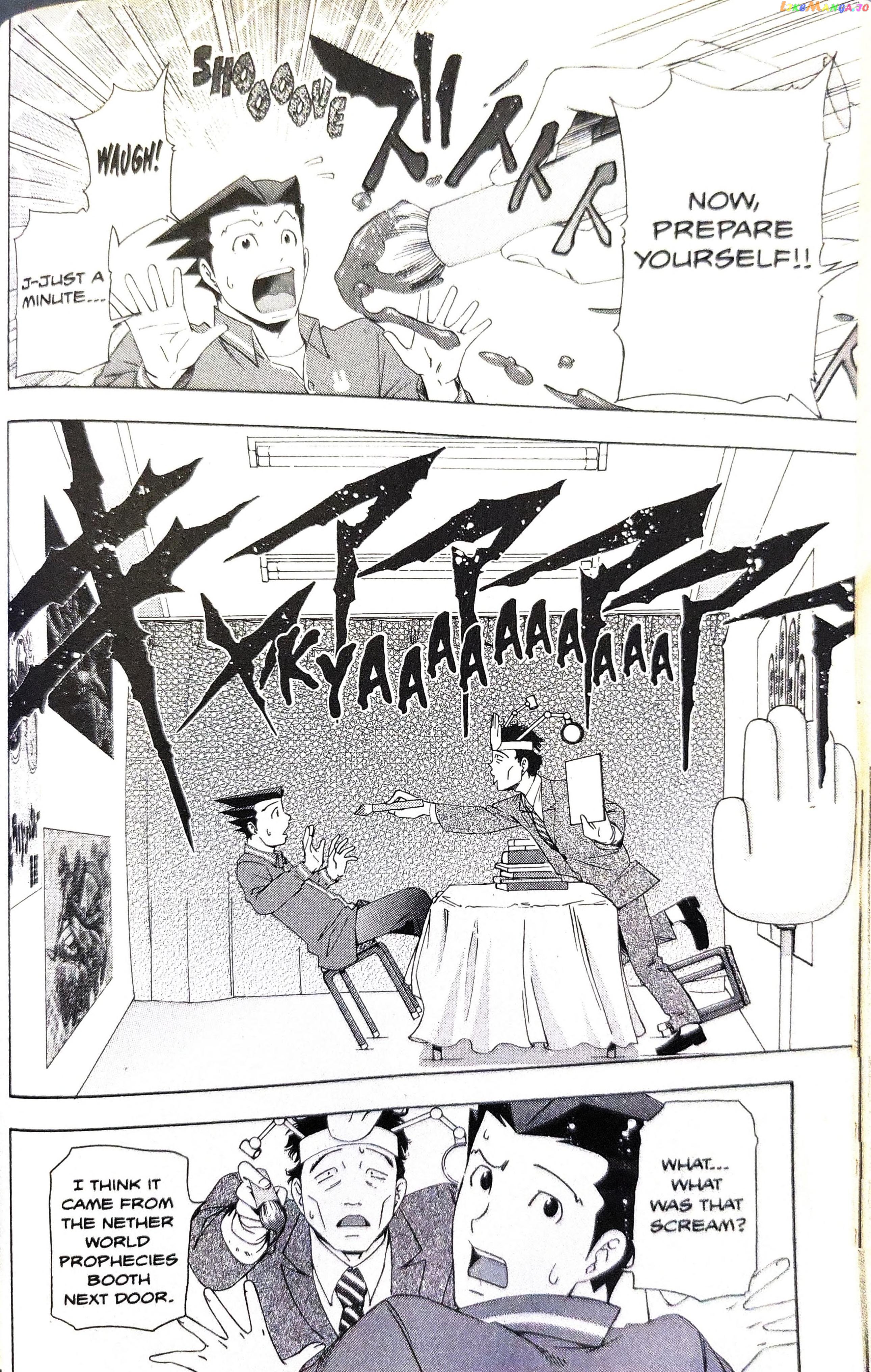 Gyakuten Saiban chapter 7 - page 38