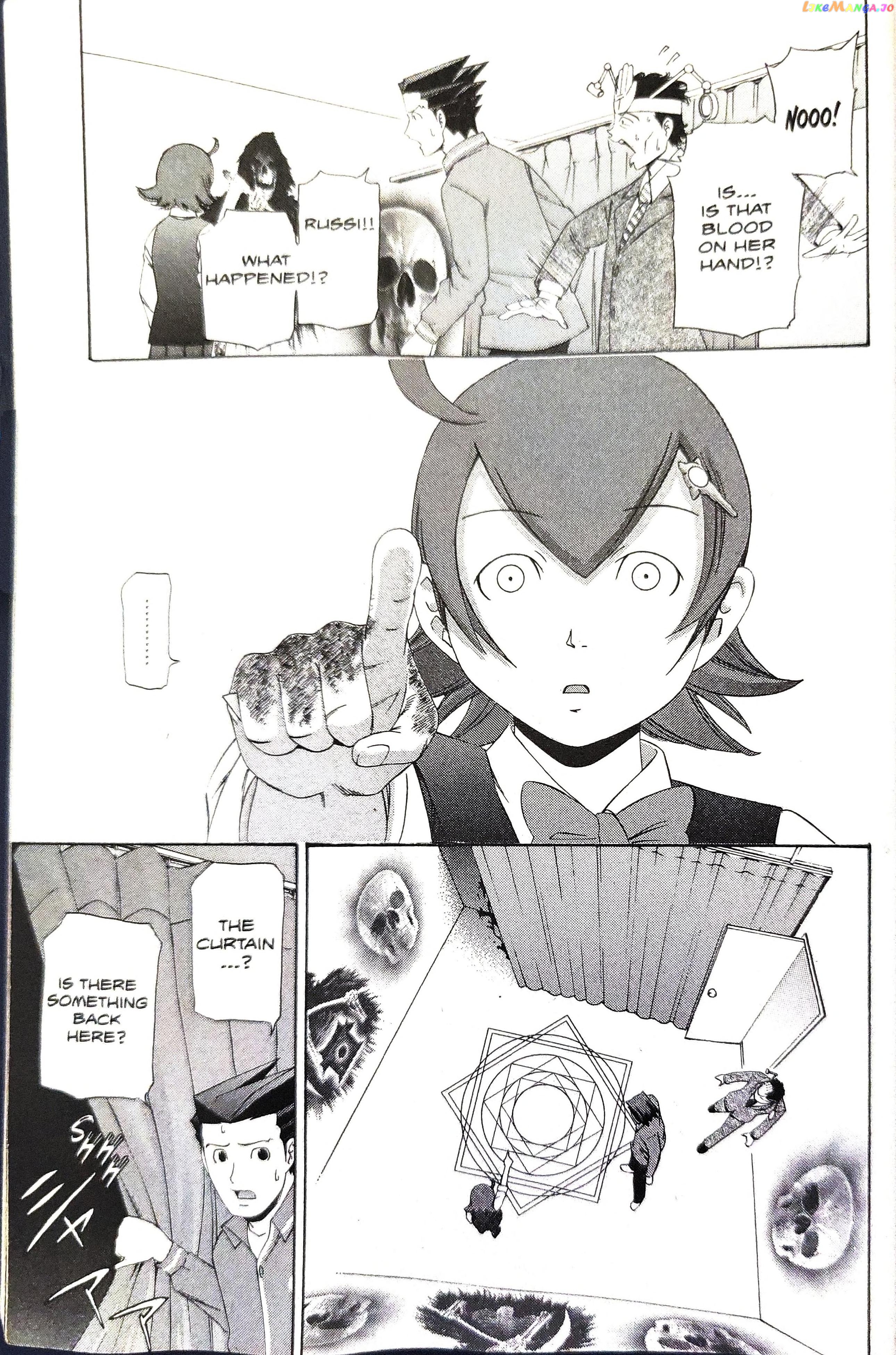 Gyakuten Saiban chapter 7 - page 43