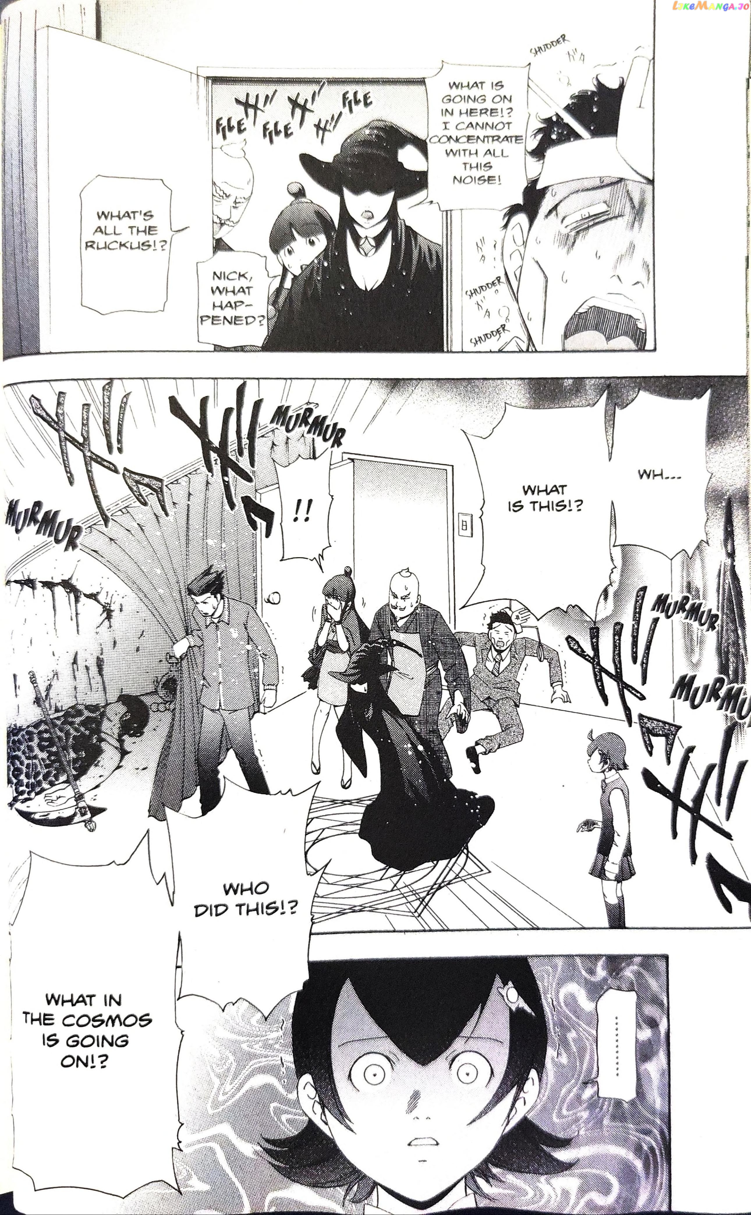 Gyakuten Saiban chapter 7 - page 46