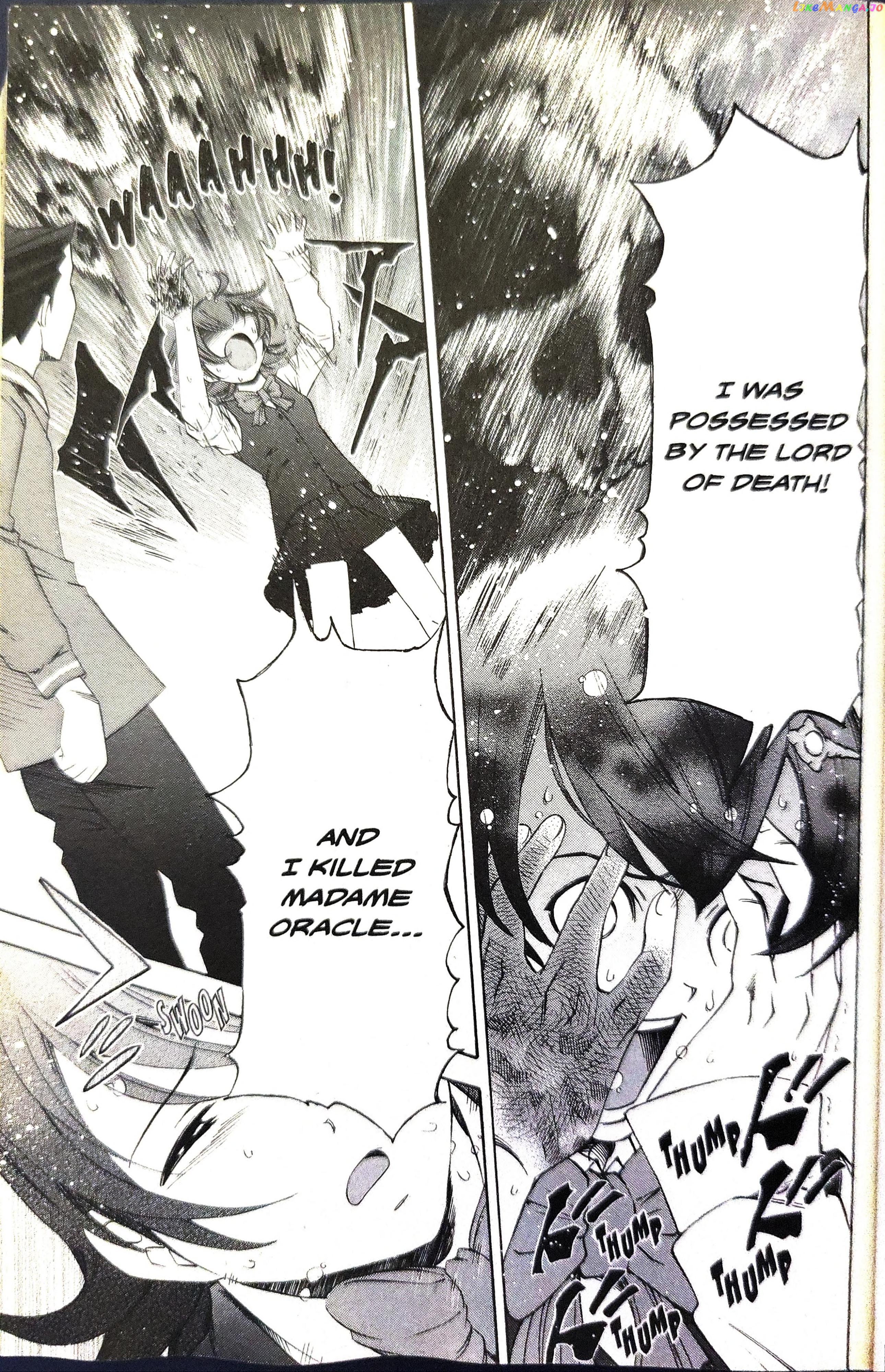 Gyakuten Saiban chapter 7 - page 49