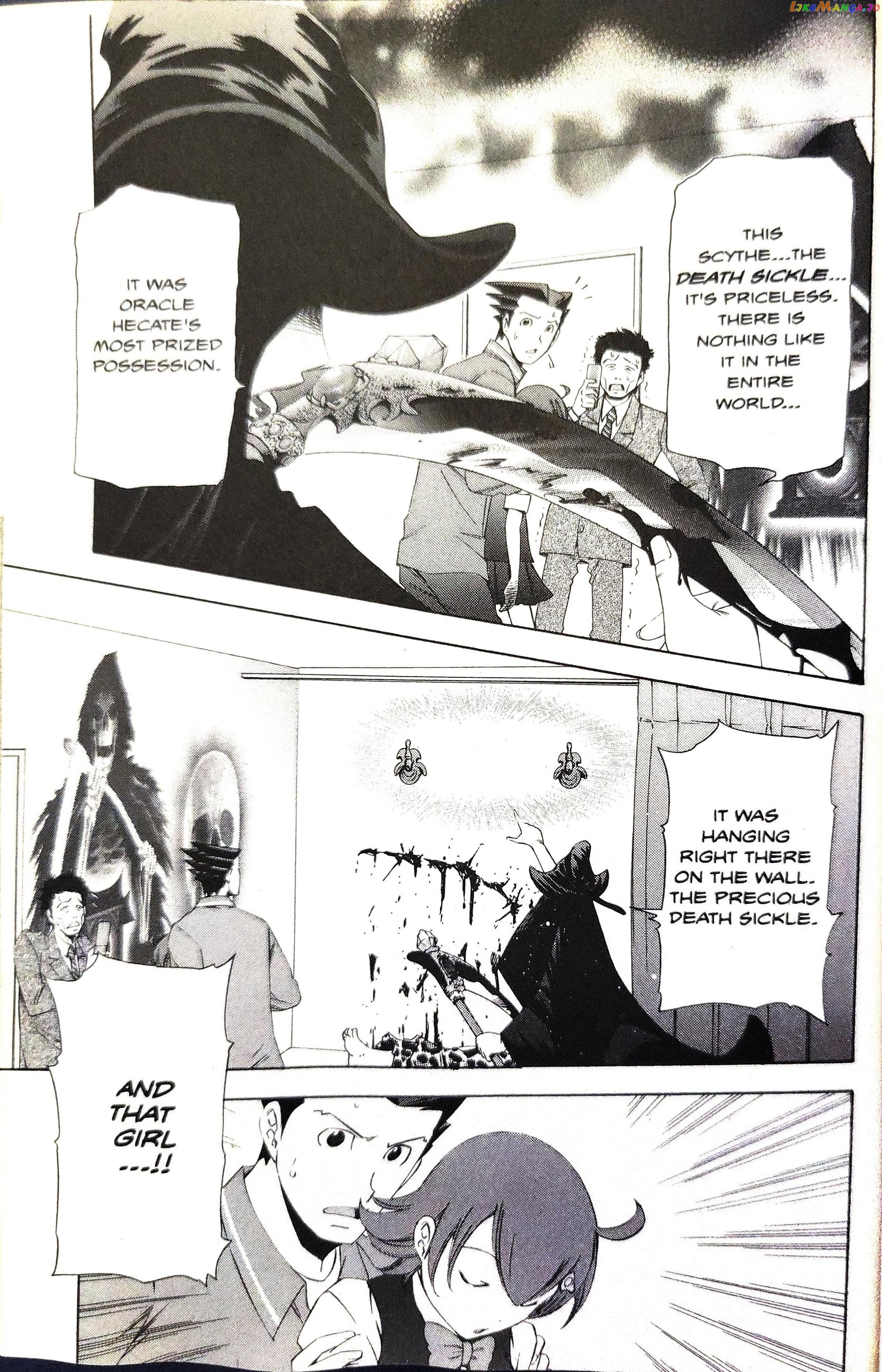 Gyakuten Saiban chapter 7 - page 53