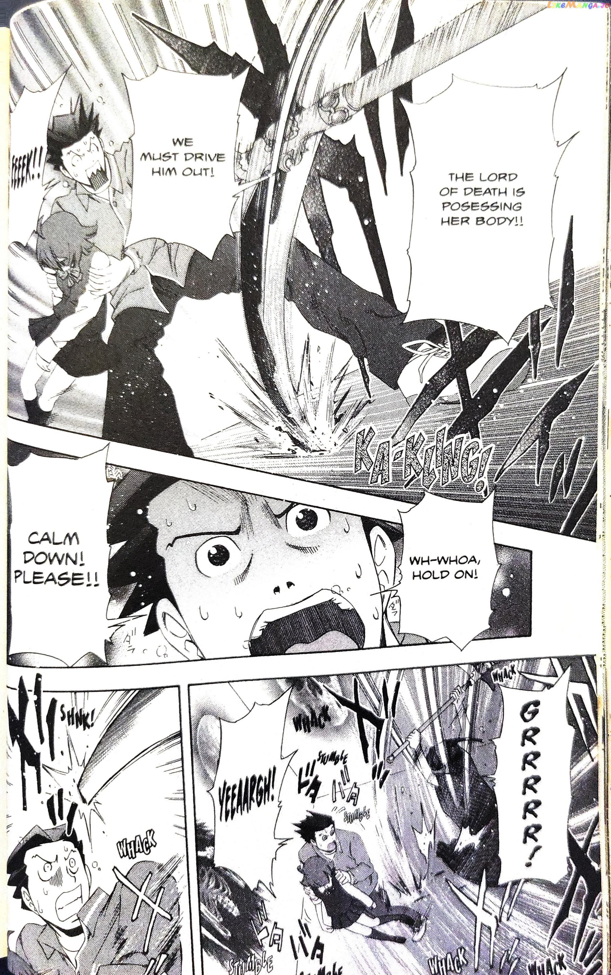 Gyakuten Saiban chapter 7 - page 54