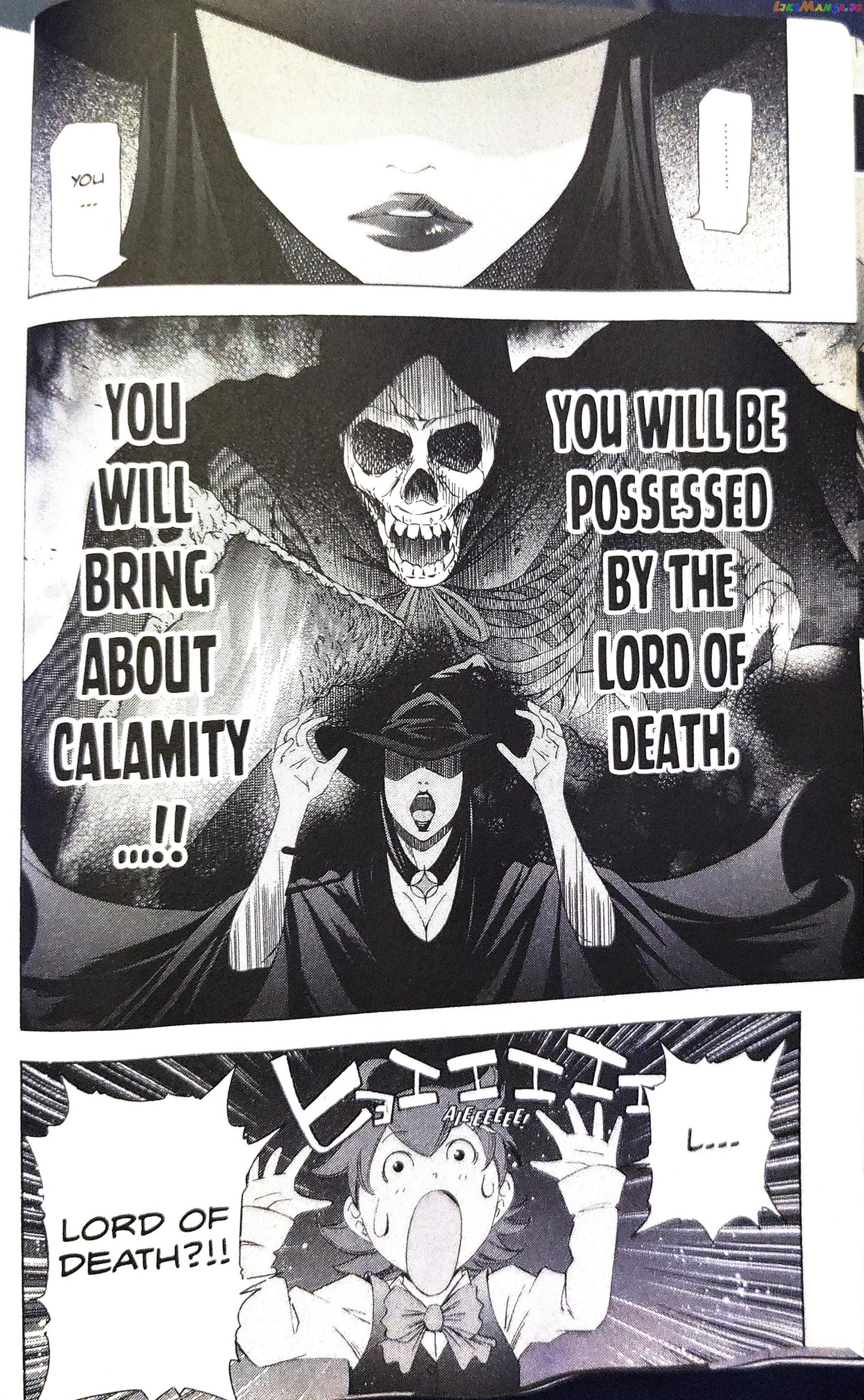 Gyakuten Saiban chapter 7 - page 8