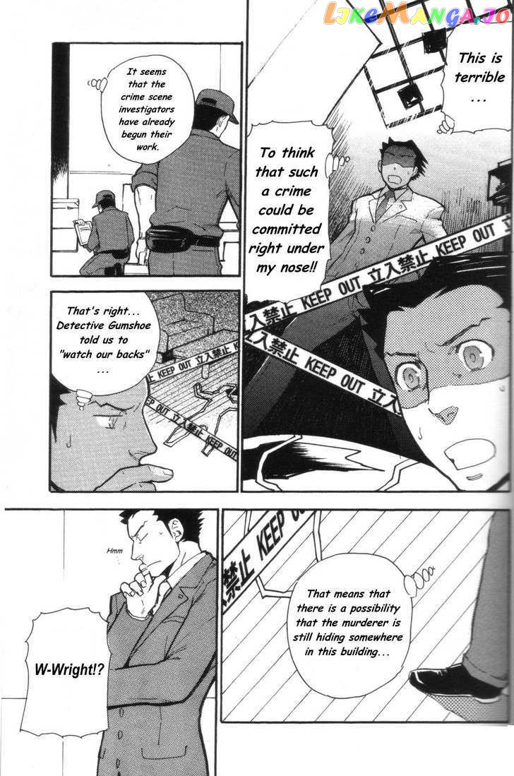 Gyakuten Saiban chapter 6 - page 14