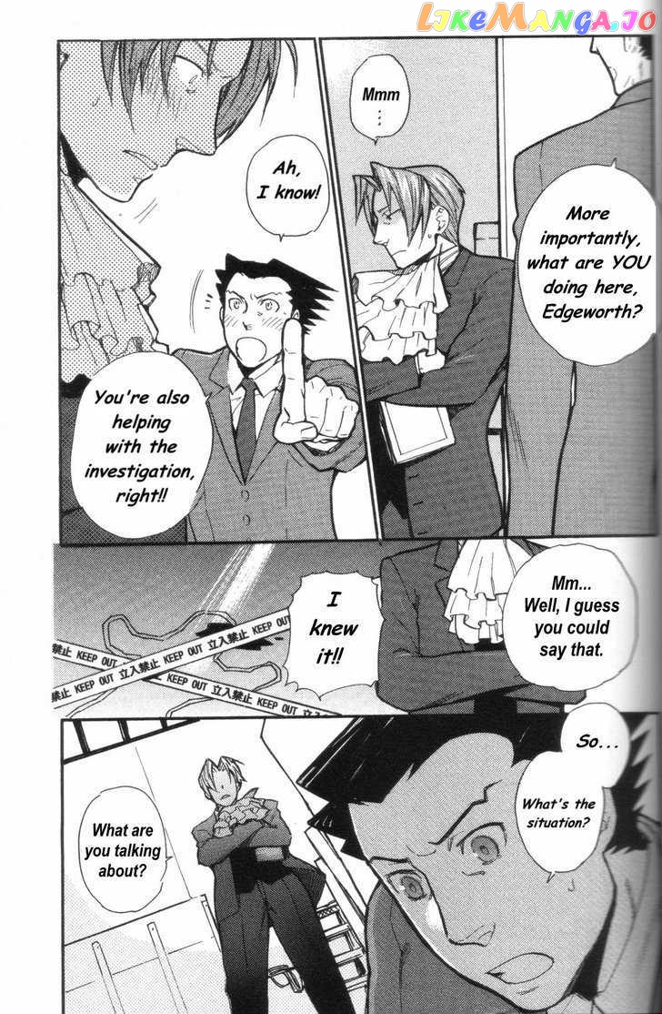 Gyakuten Saiban chapter 6 - page 16
