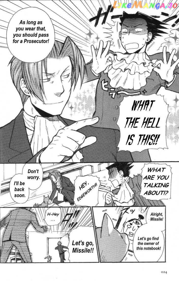 Gyakuten Saiban chapter 6 - page 21