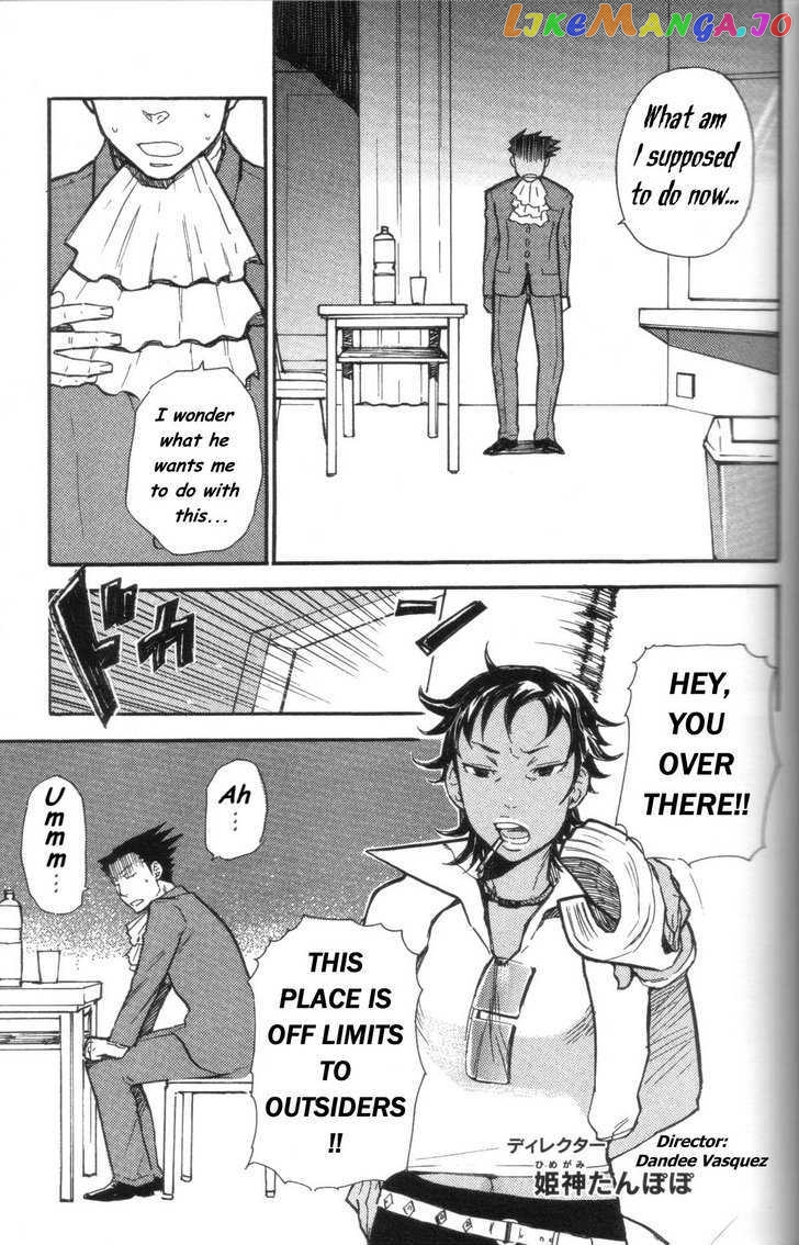 Gyakuten Saiban chapter 6 - page 22