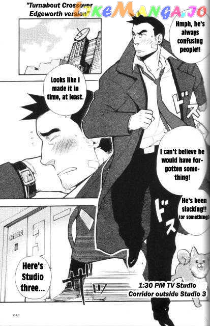 Gyakuten Saiban chapter 6 - page 28