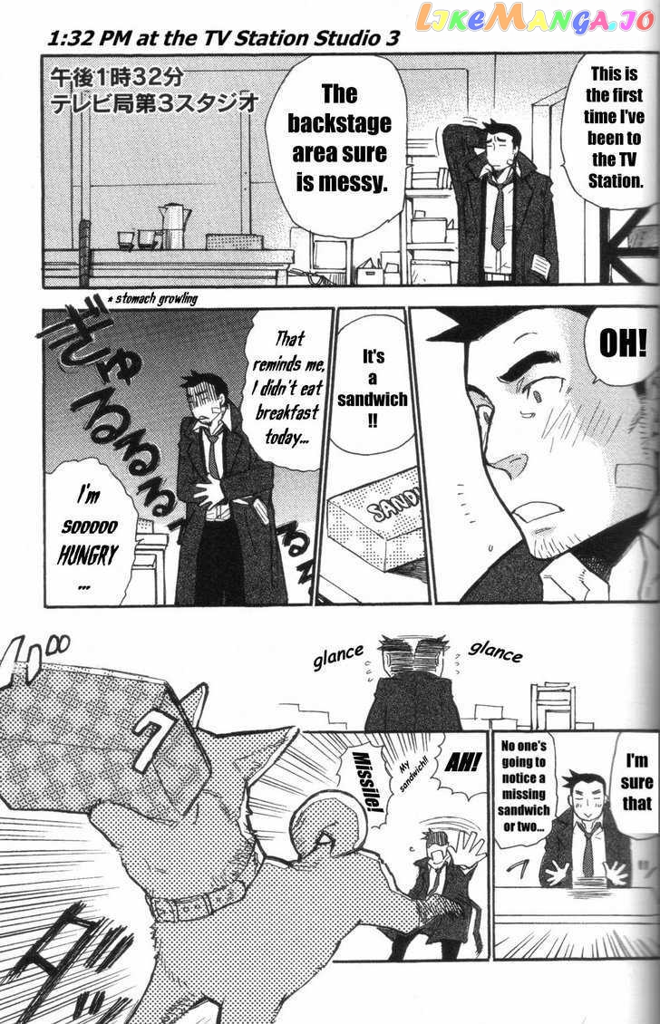Gyakuten Saiban chapter 6 - page 30
