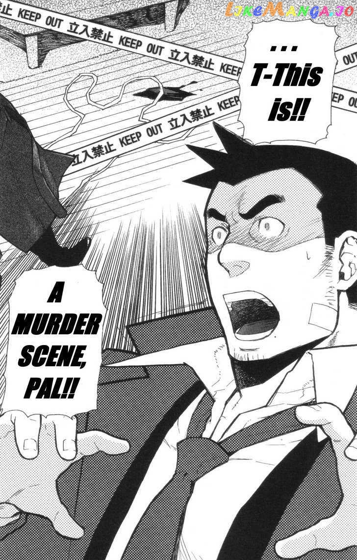 Gyakuten Saiban chapter 6 - page 33