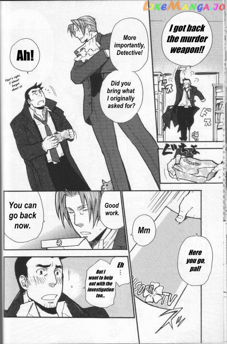Gyakuten Saiban chapter 6 - page 39