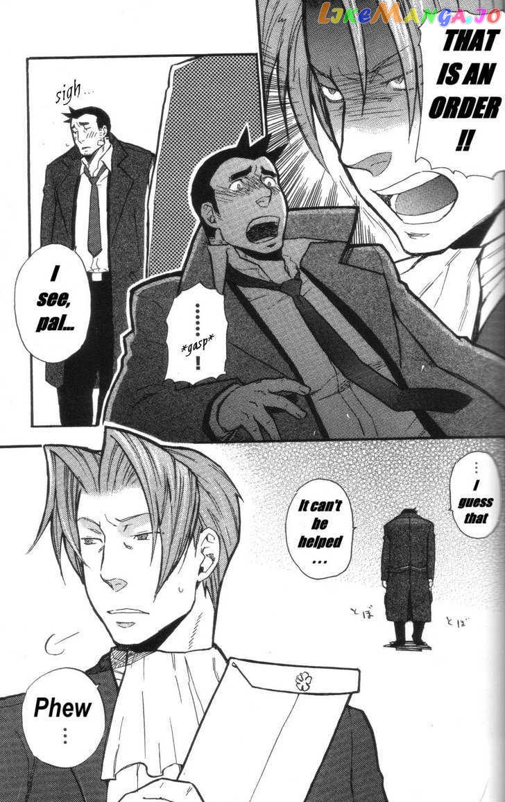 Gyakuten Saiban chapter 6 - page 40