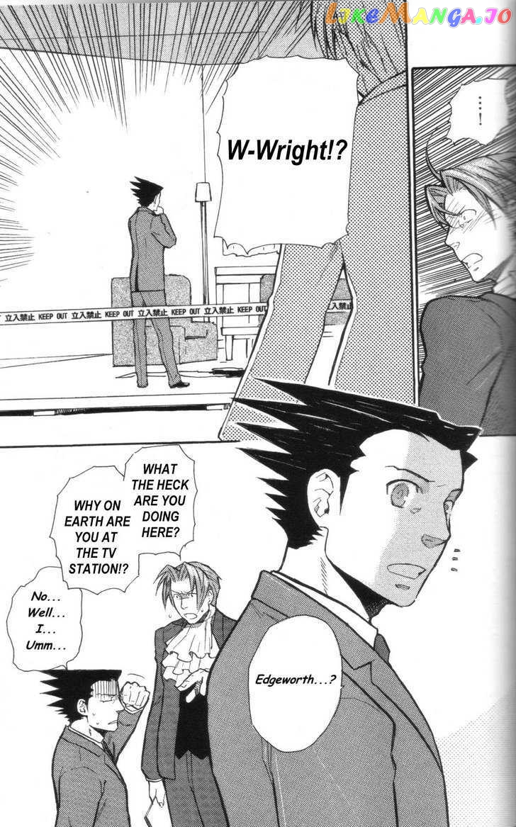 Gyakuten Saiban chapter 6 - page 42