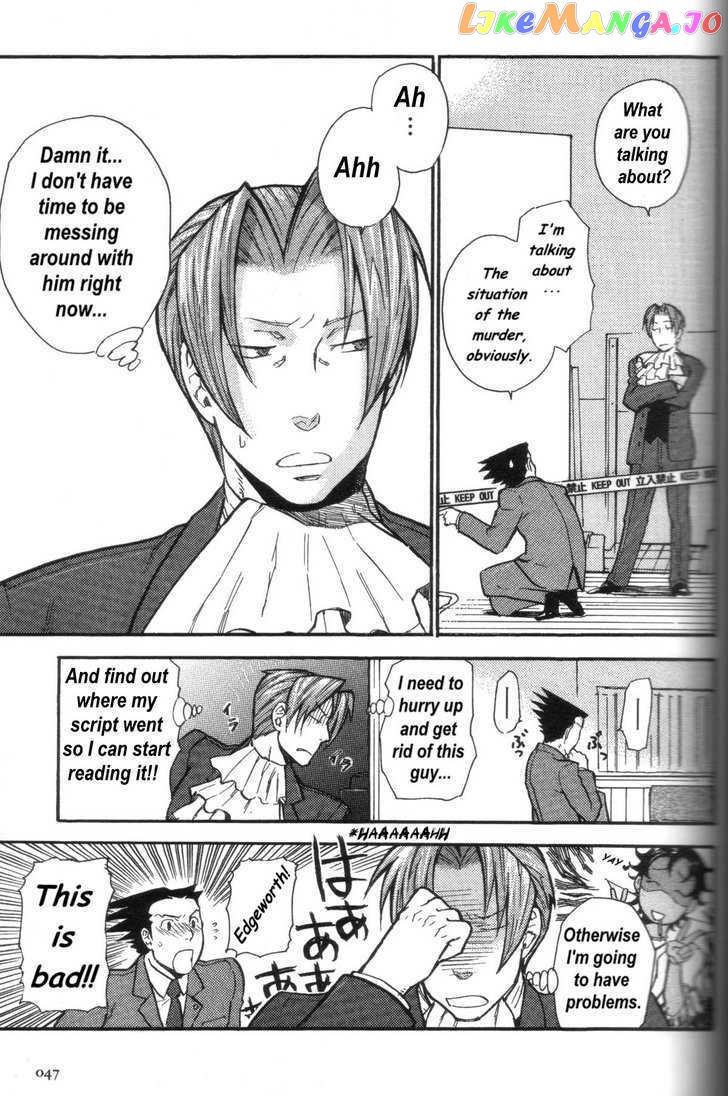 Gyakuten Saiban chapter 6 - page 44