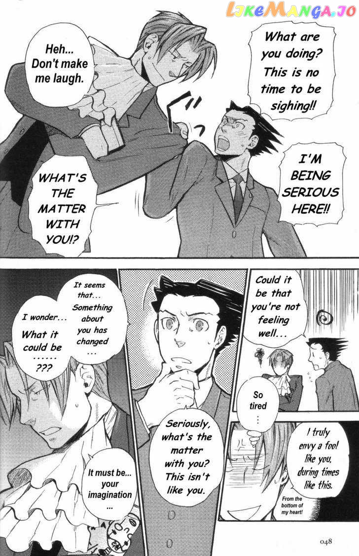 Gyakuten Saiban chapter 6 - page 45
