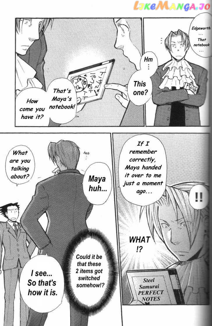 Gyakuten Saiban chapter 6 - page 46