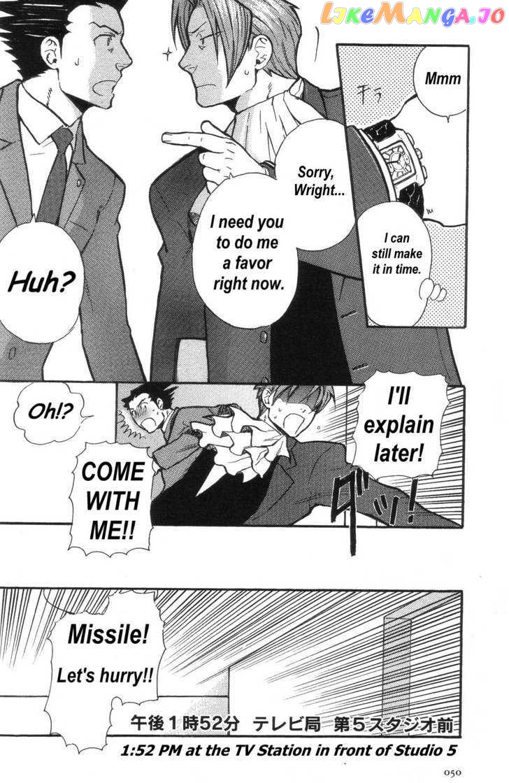 Gyakuten Saiban chapter 6 - page 47