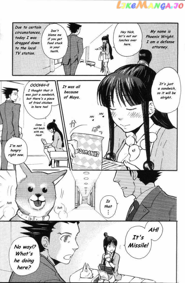 Gyakuten Saiban chapter 6 - page 6