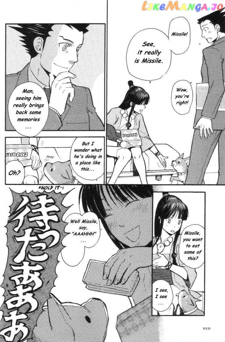 Gyakuten Saiban chapter 6 - page 7