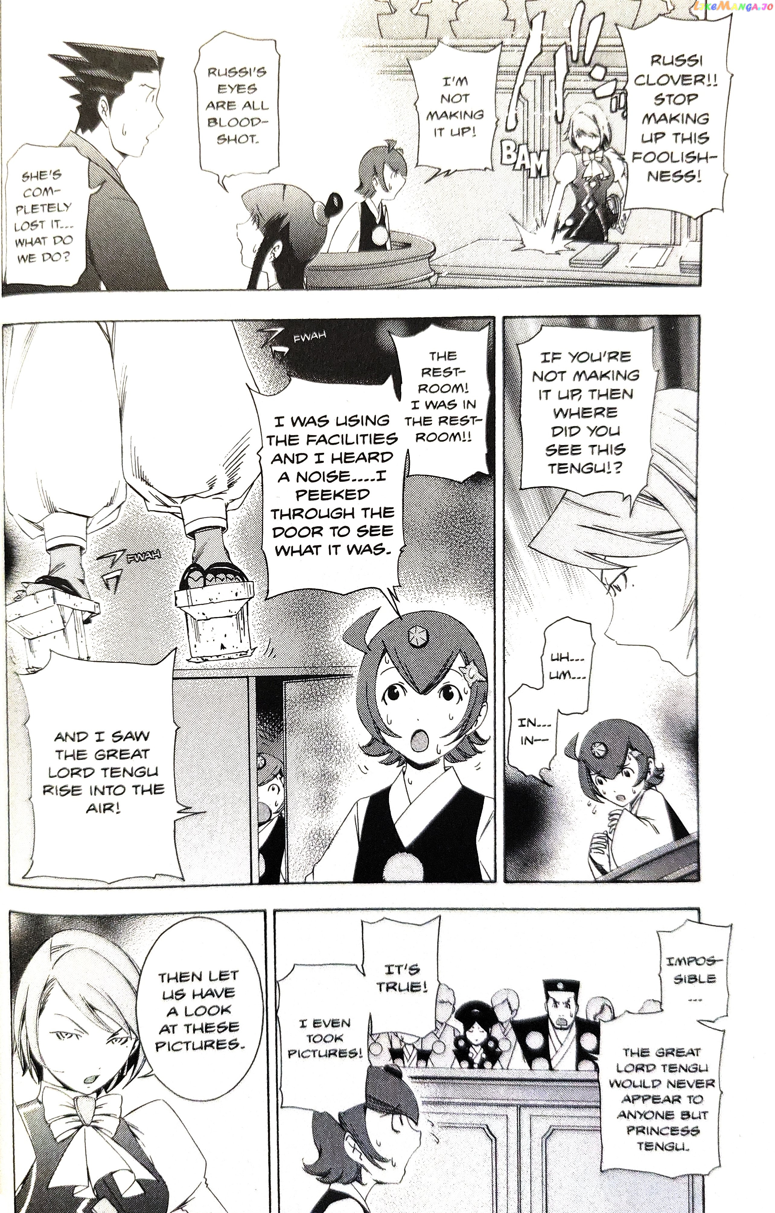 Gyakuten Saiban chapter 15 - page 19