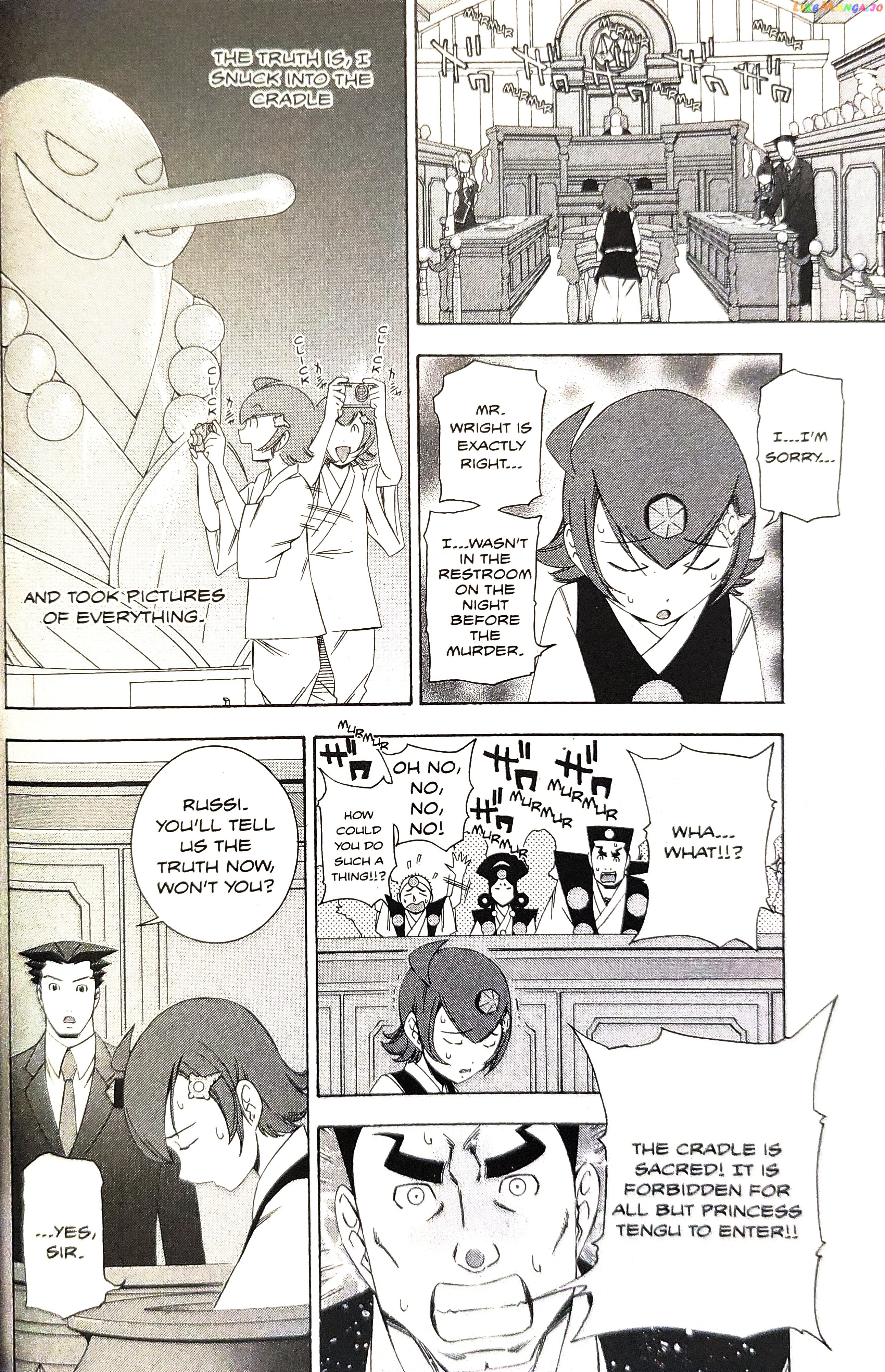 Gyakuten Saiban chapter 15 - page 26