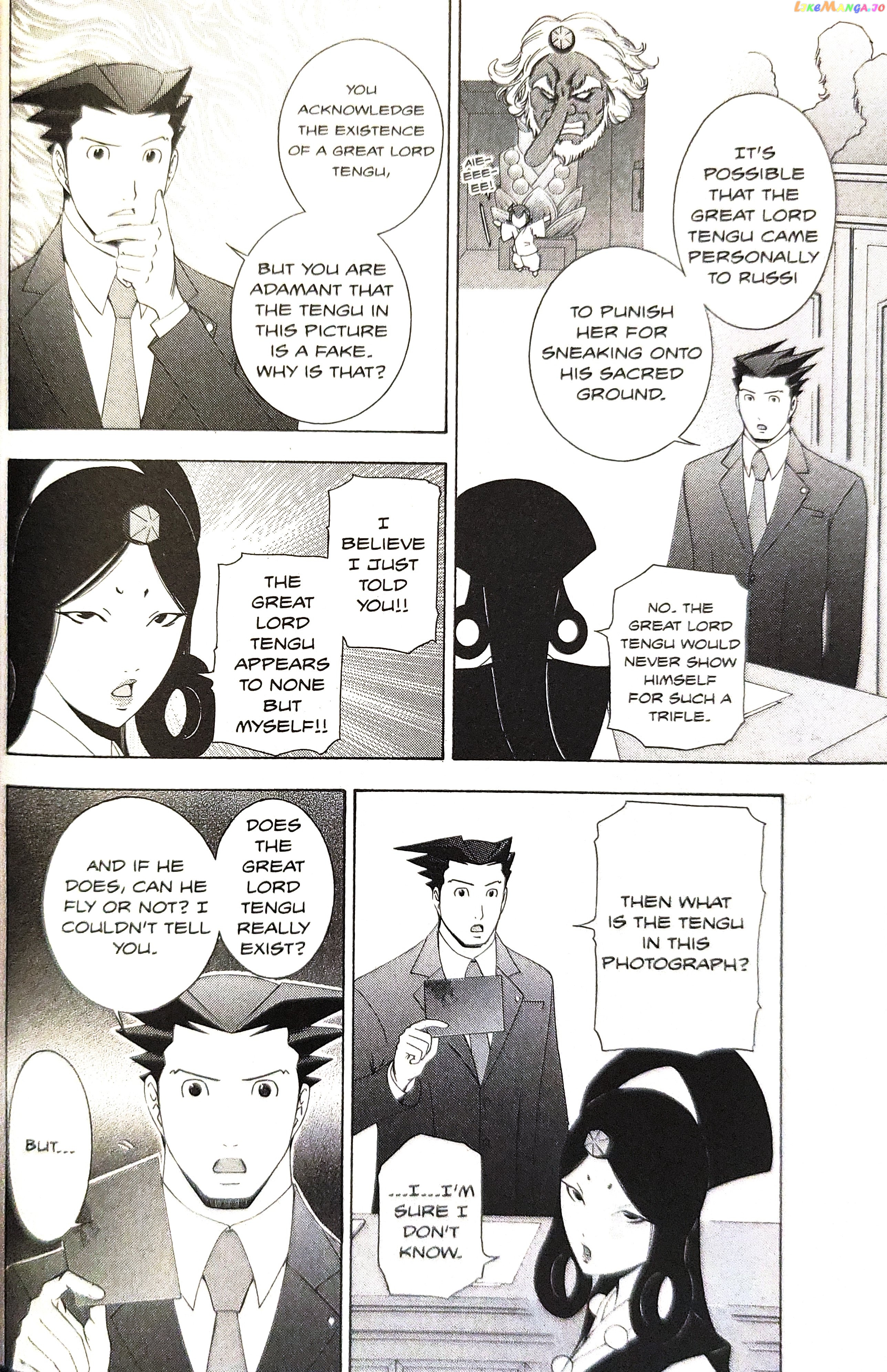 Gyakuten Saiban chapter 15 - page 35