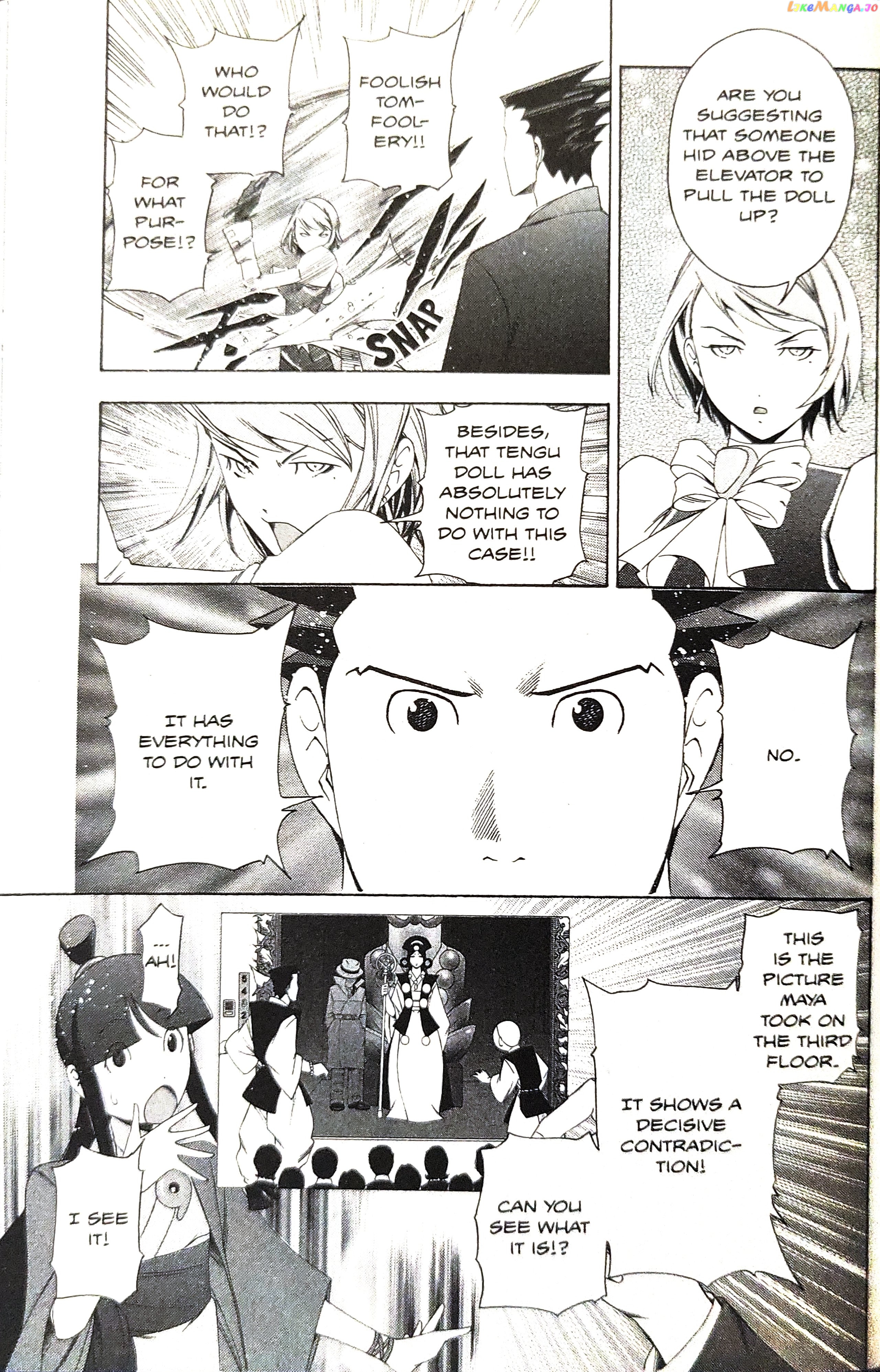 Gyakuten Saiban chapter 15 - page 36