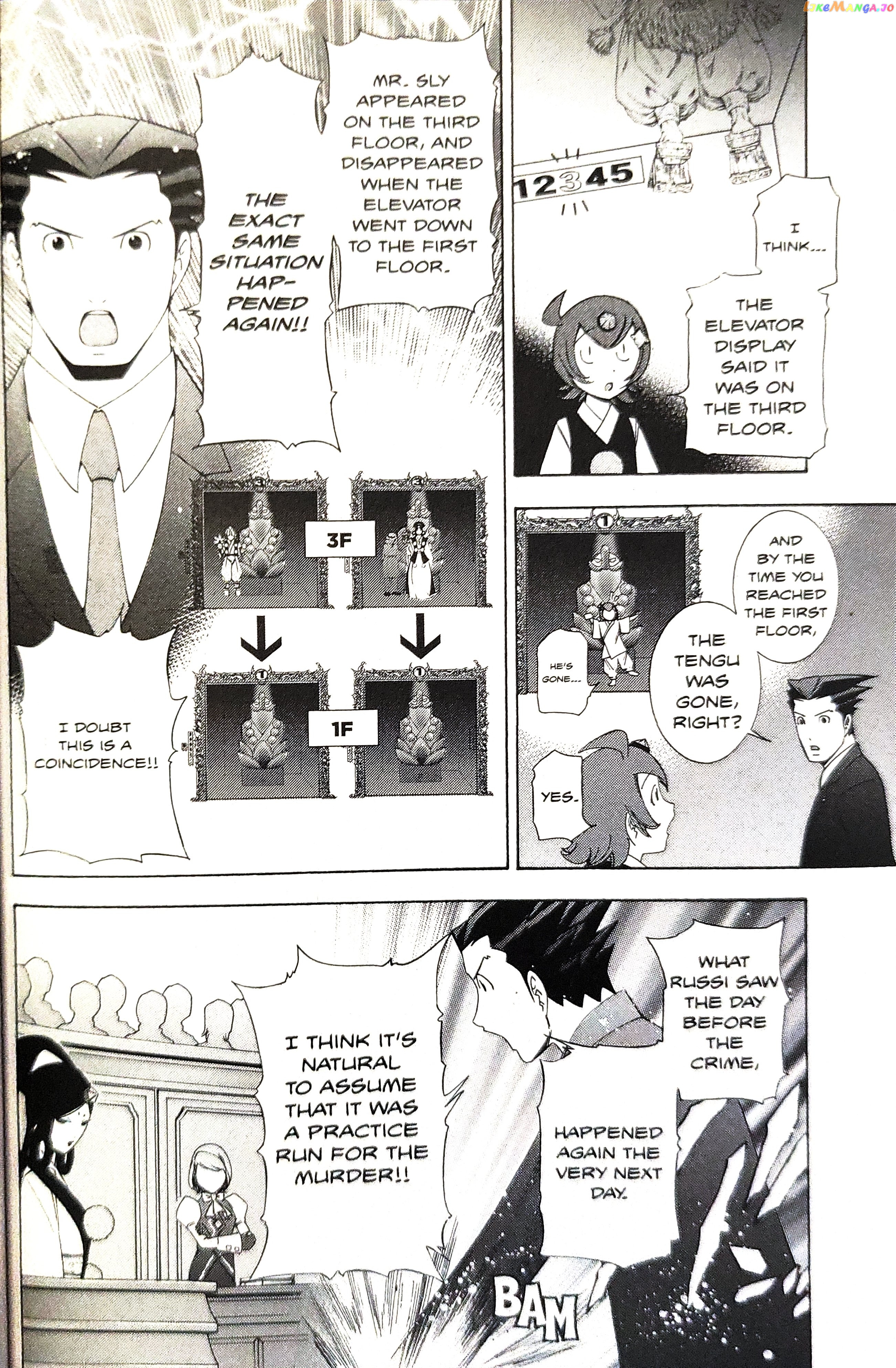 Gyakuten Saiban chapter 15 - page 40
