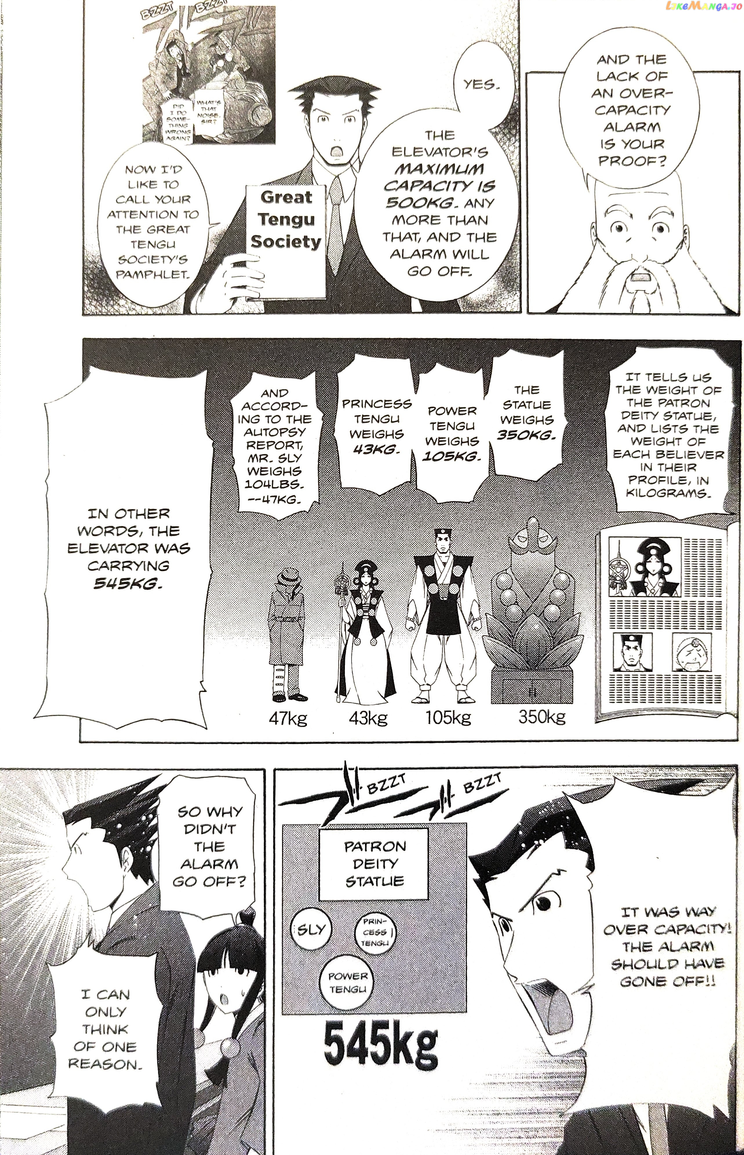 Gyakuten Saiban chapter 15 - page 45