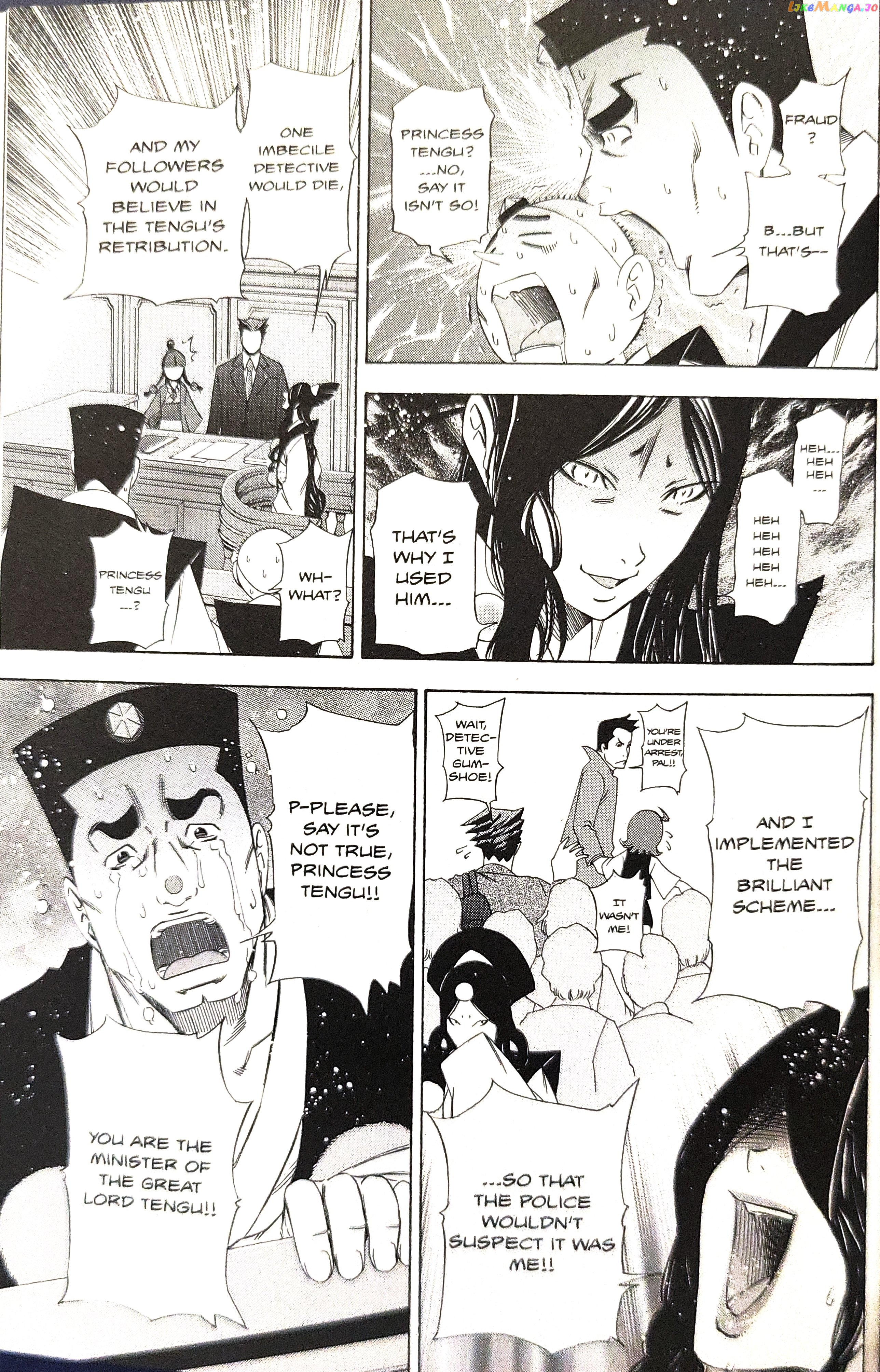 Gyakuten Saiban chapter 15 - page 49