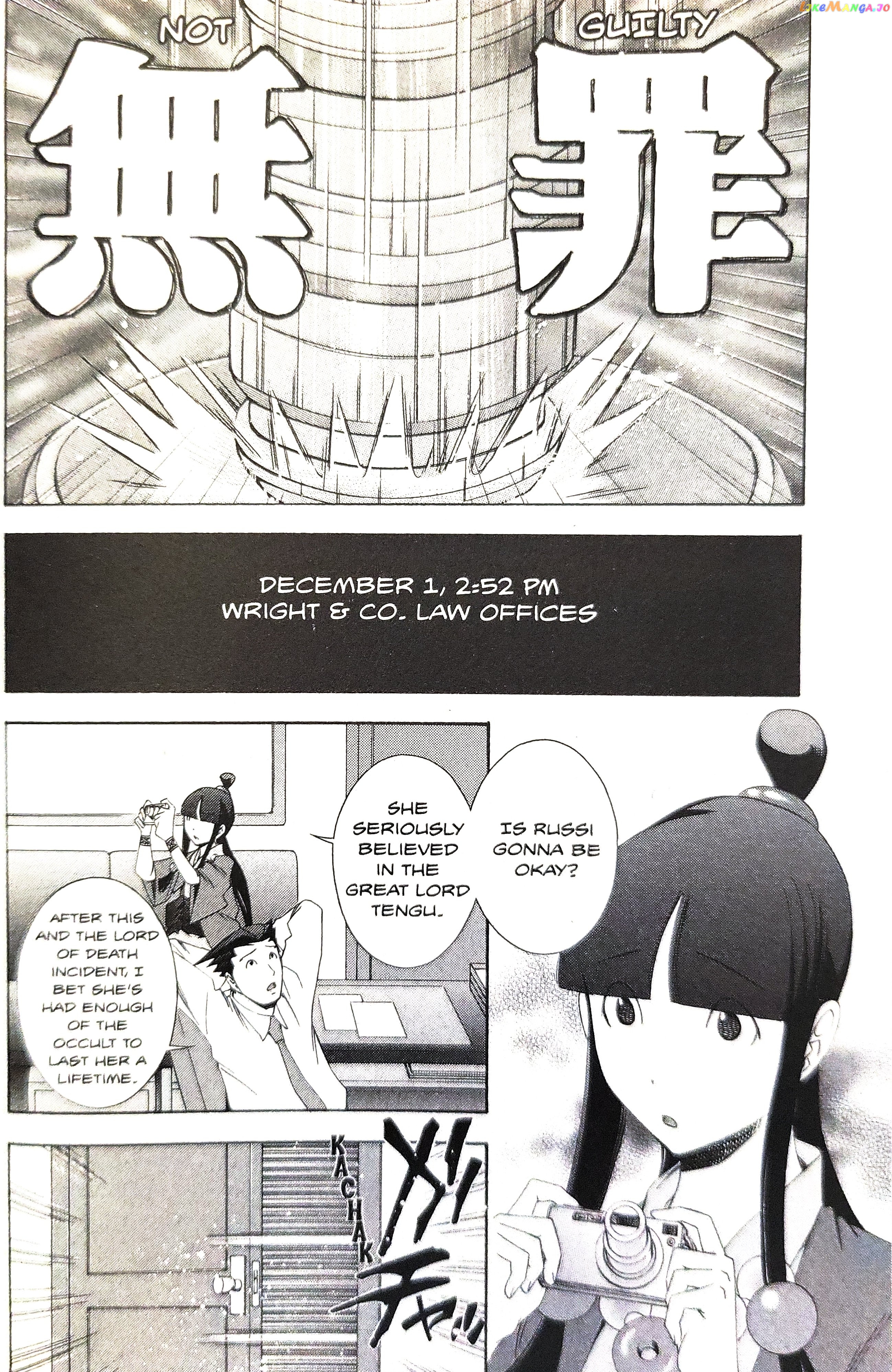 Gyakuten Saiban chapter 15 - page 52