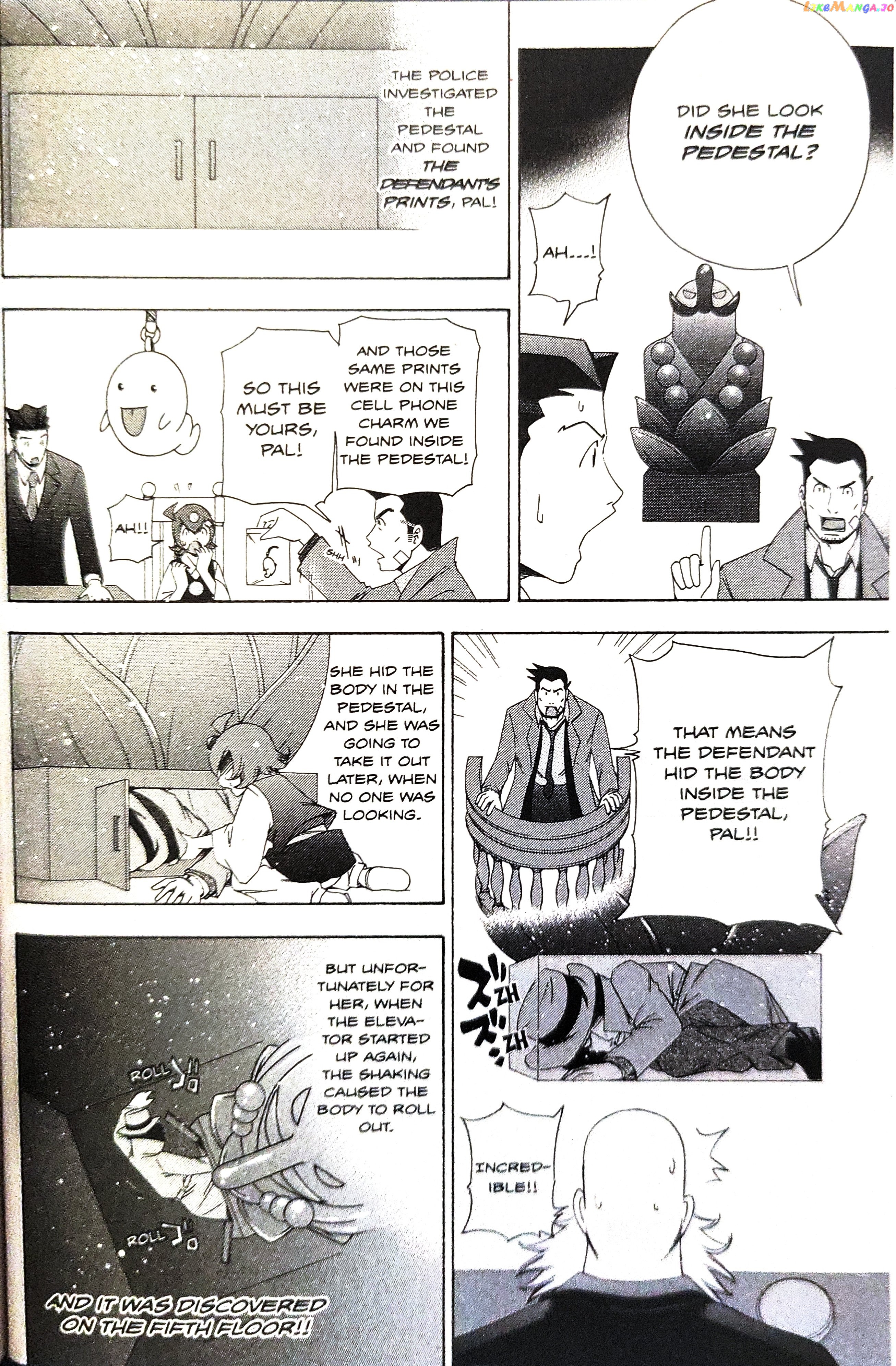 Gyakuten Saiban chapter 15 - page 6