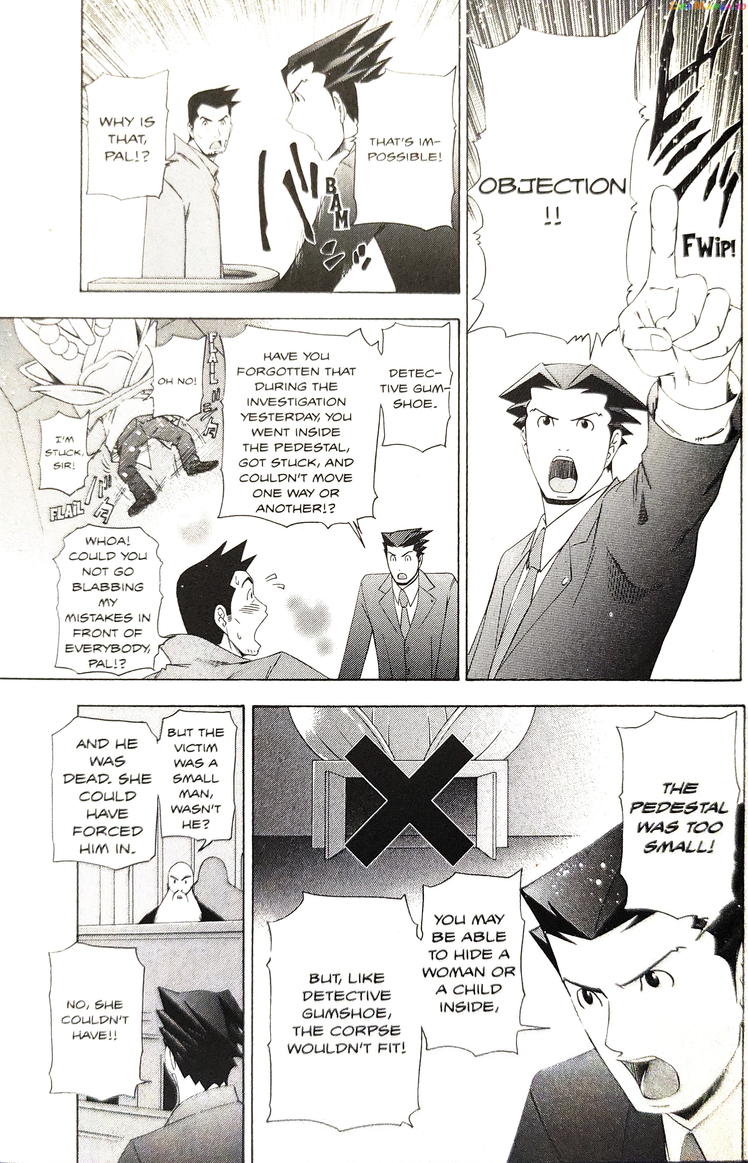 Gyakuten Saiban chapter 15 - page 7