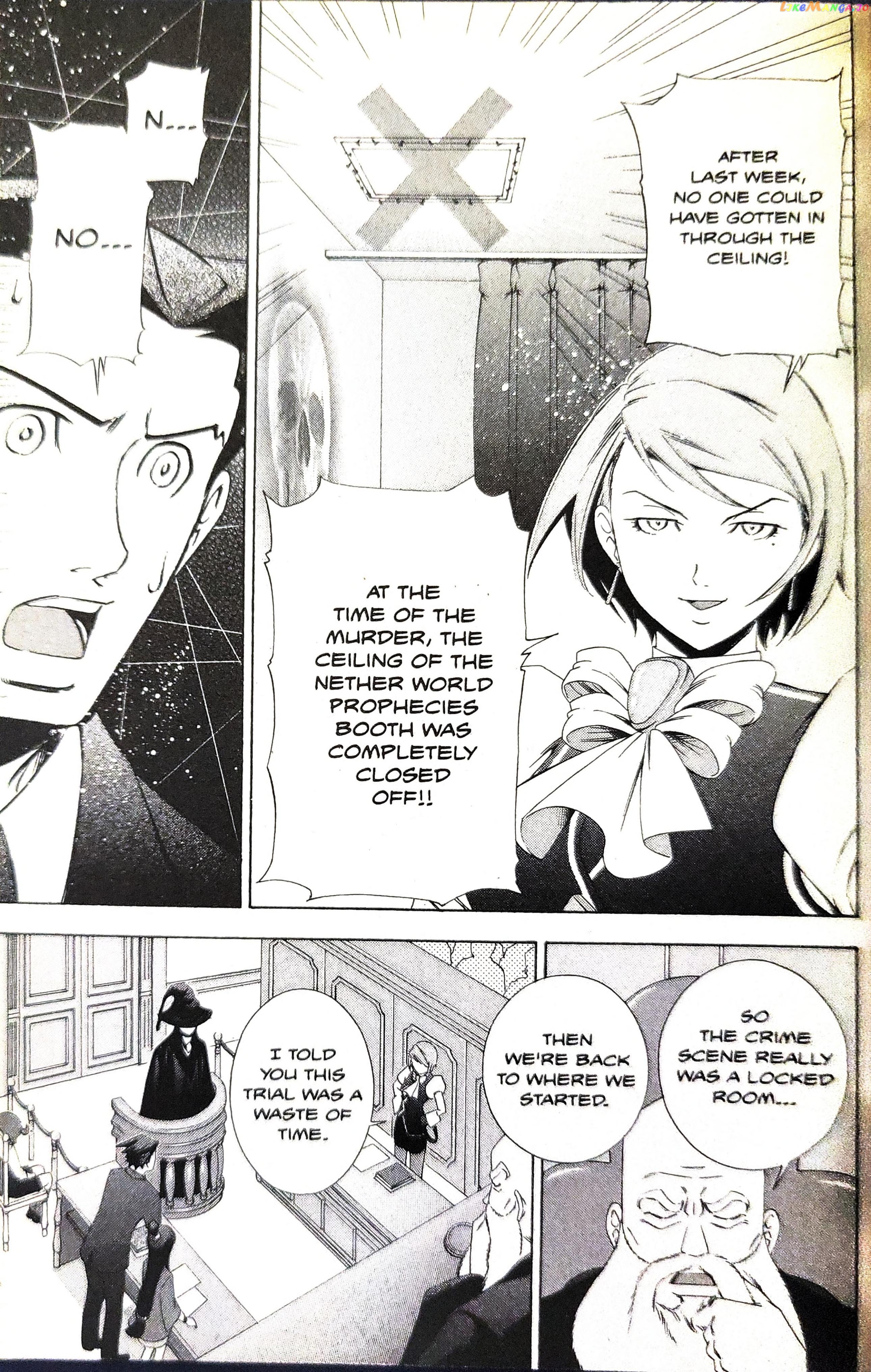 Gyakuten Saiban chapter 9 - page 10