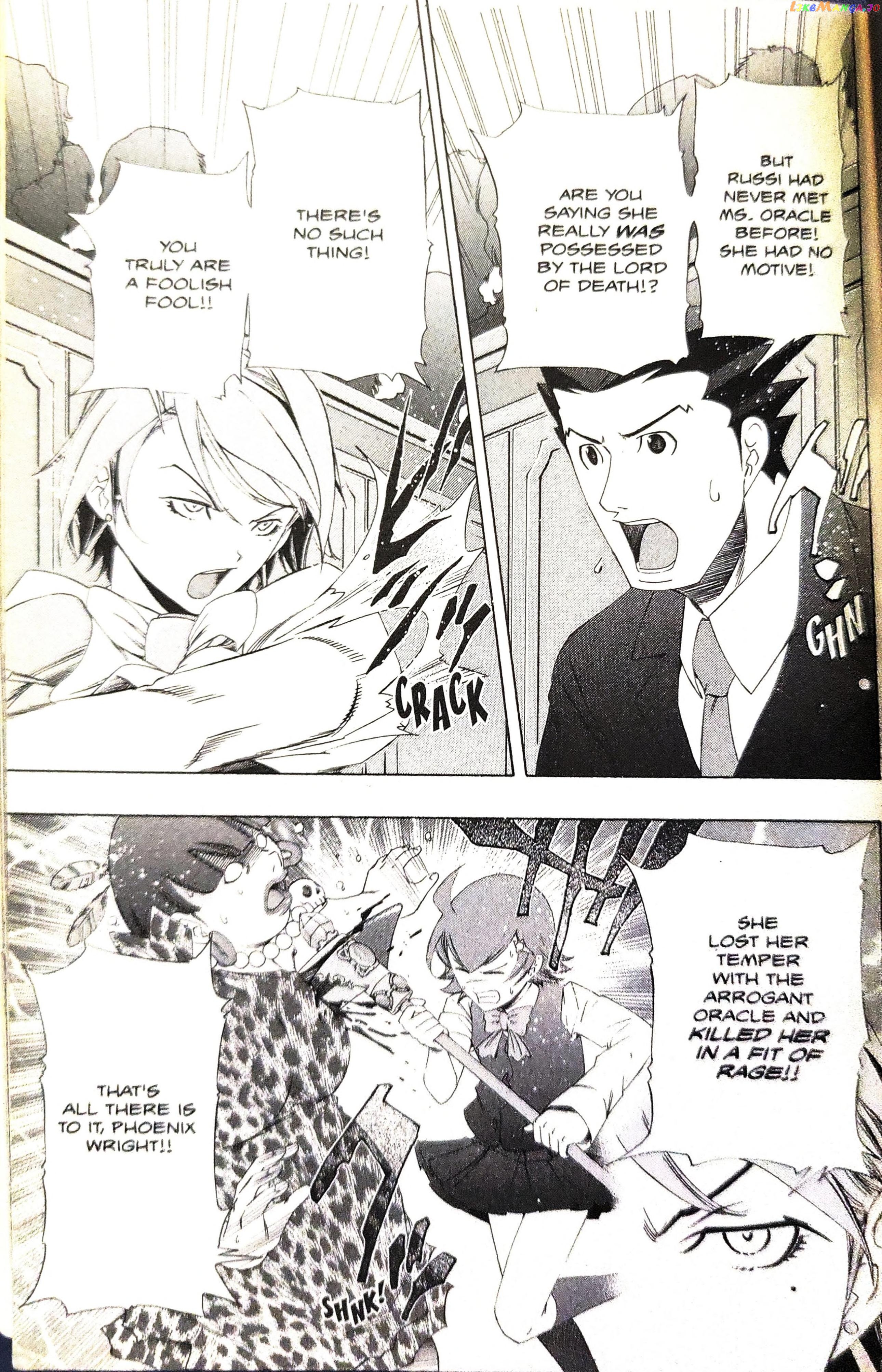 Gyakuten Saiban chapter 9 - page 12