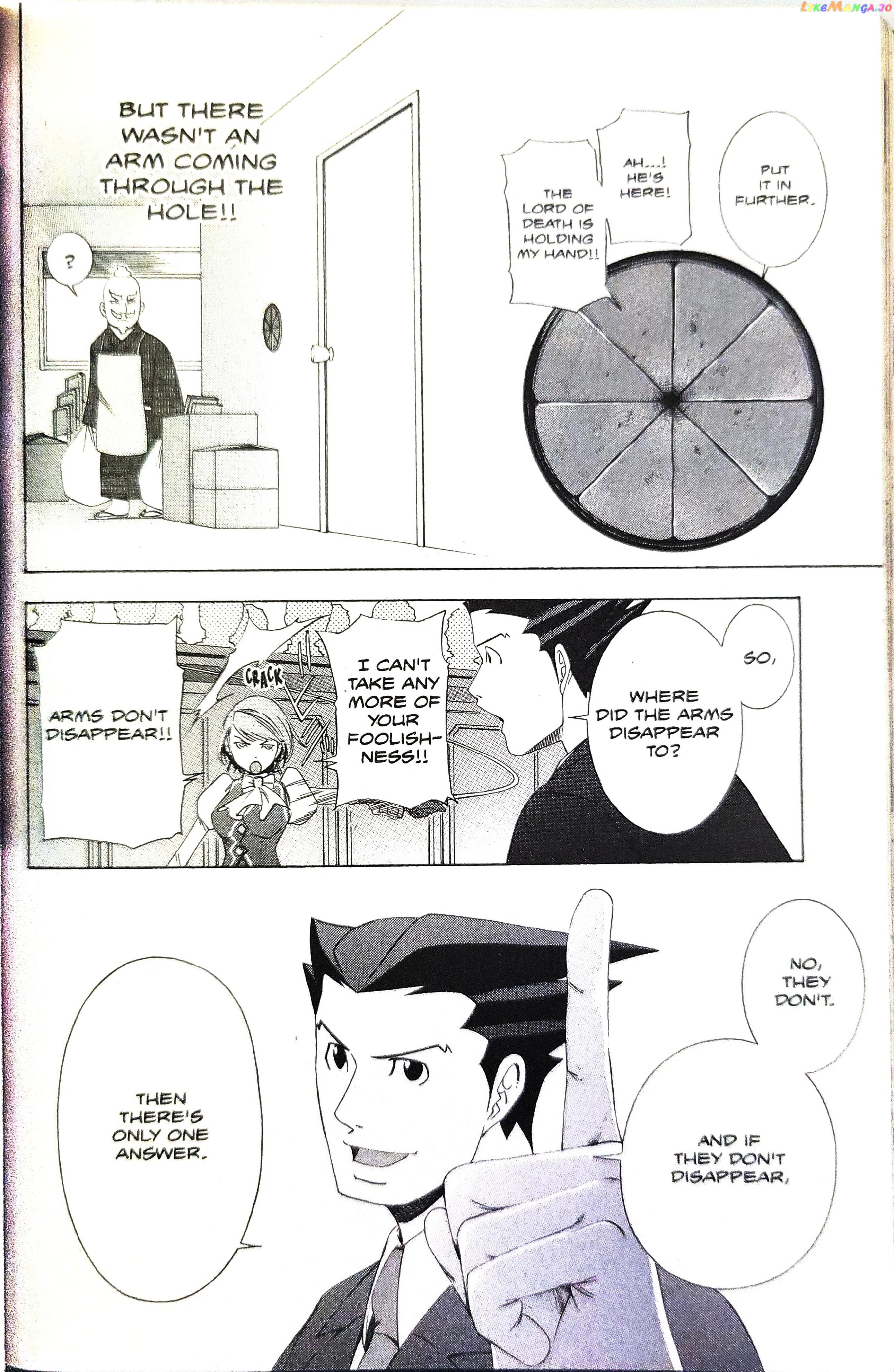 Gyakuten Saiban chapter 9 - page 21