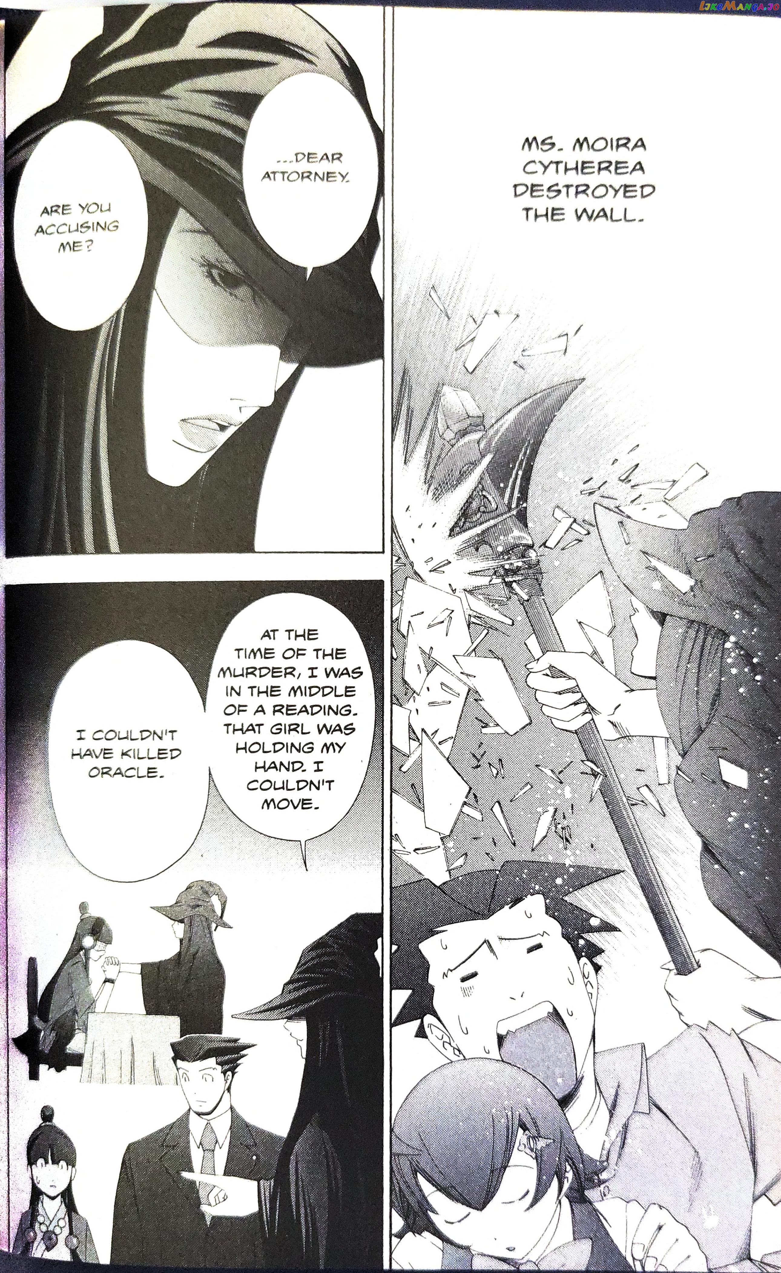 Gyakuten Saiban chapter 9 - page 23