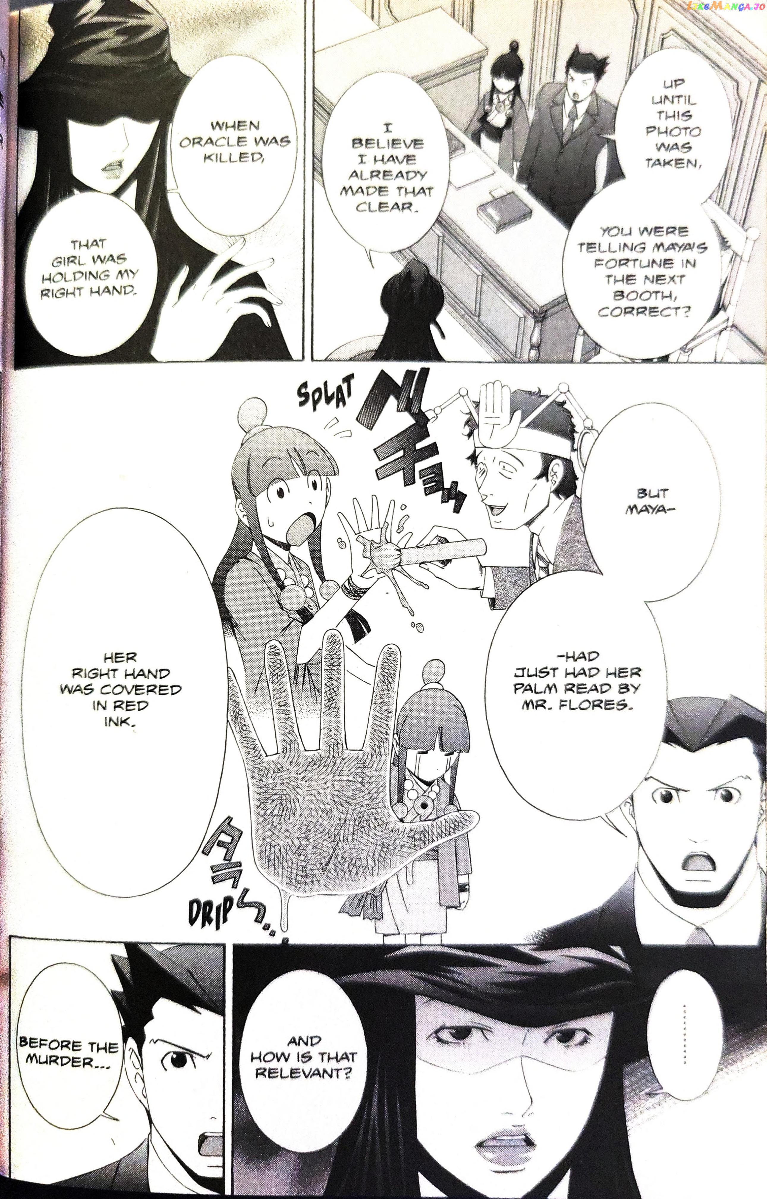 Gyakuten Saiban chapter 9 - page 25
